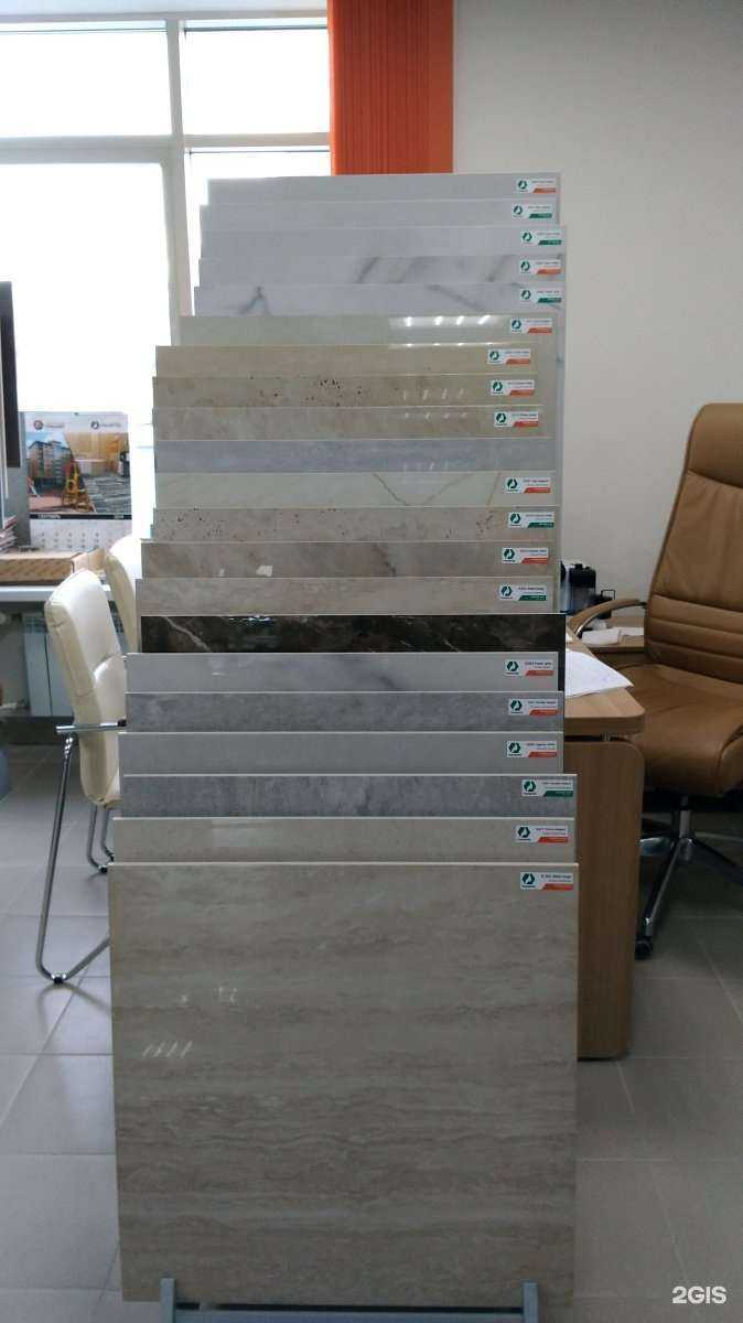 Отзывы на компанию СТКК в Казани c фото