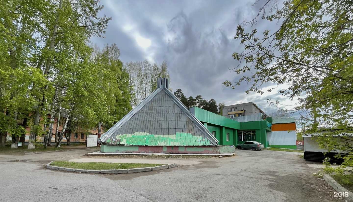 Отзывы на компанию Планета здоровья в Перми c фото - фотография 2 из 2