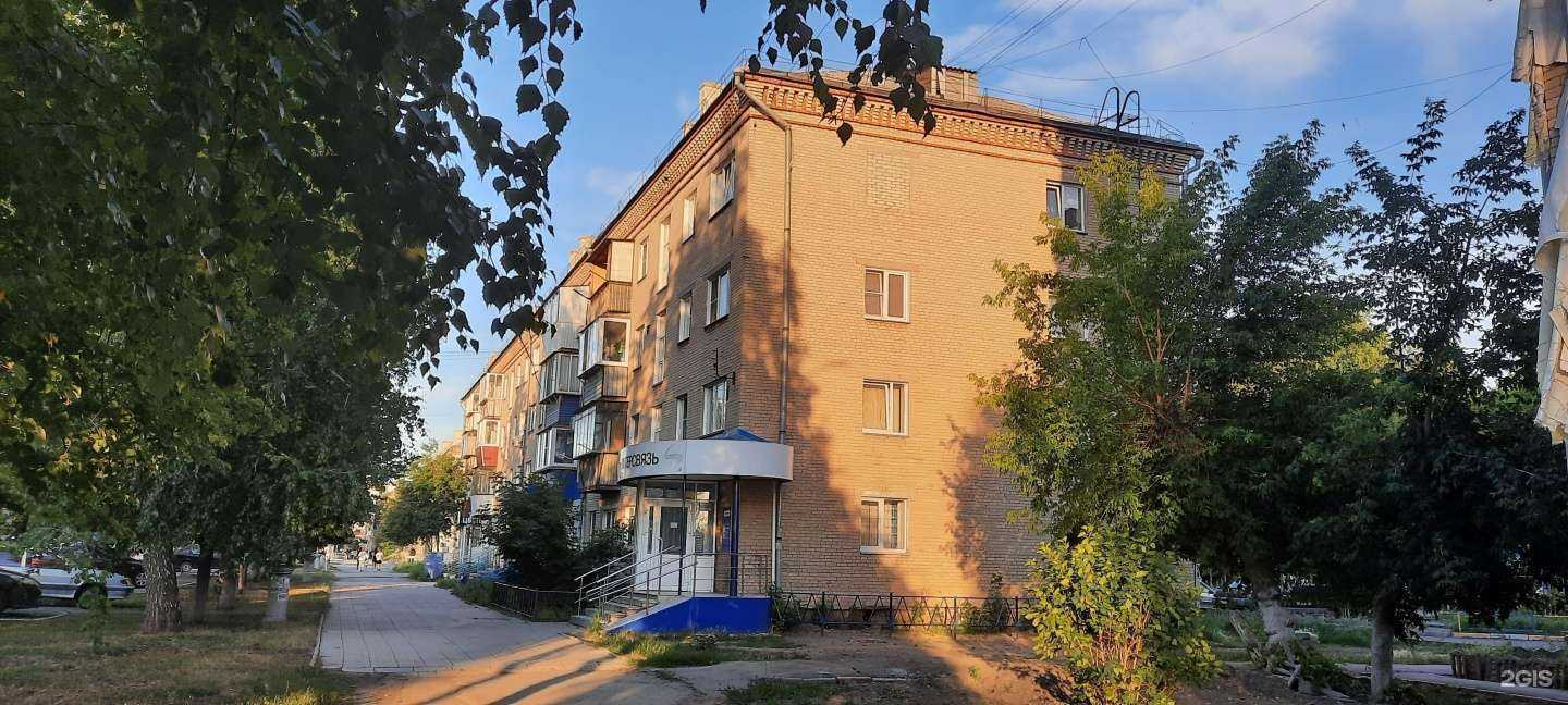 Отзывы на компанию Фиола в Копейске c фото - фотография 2 из 2