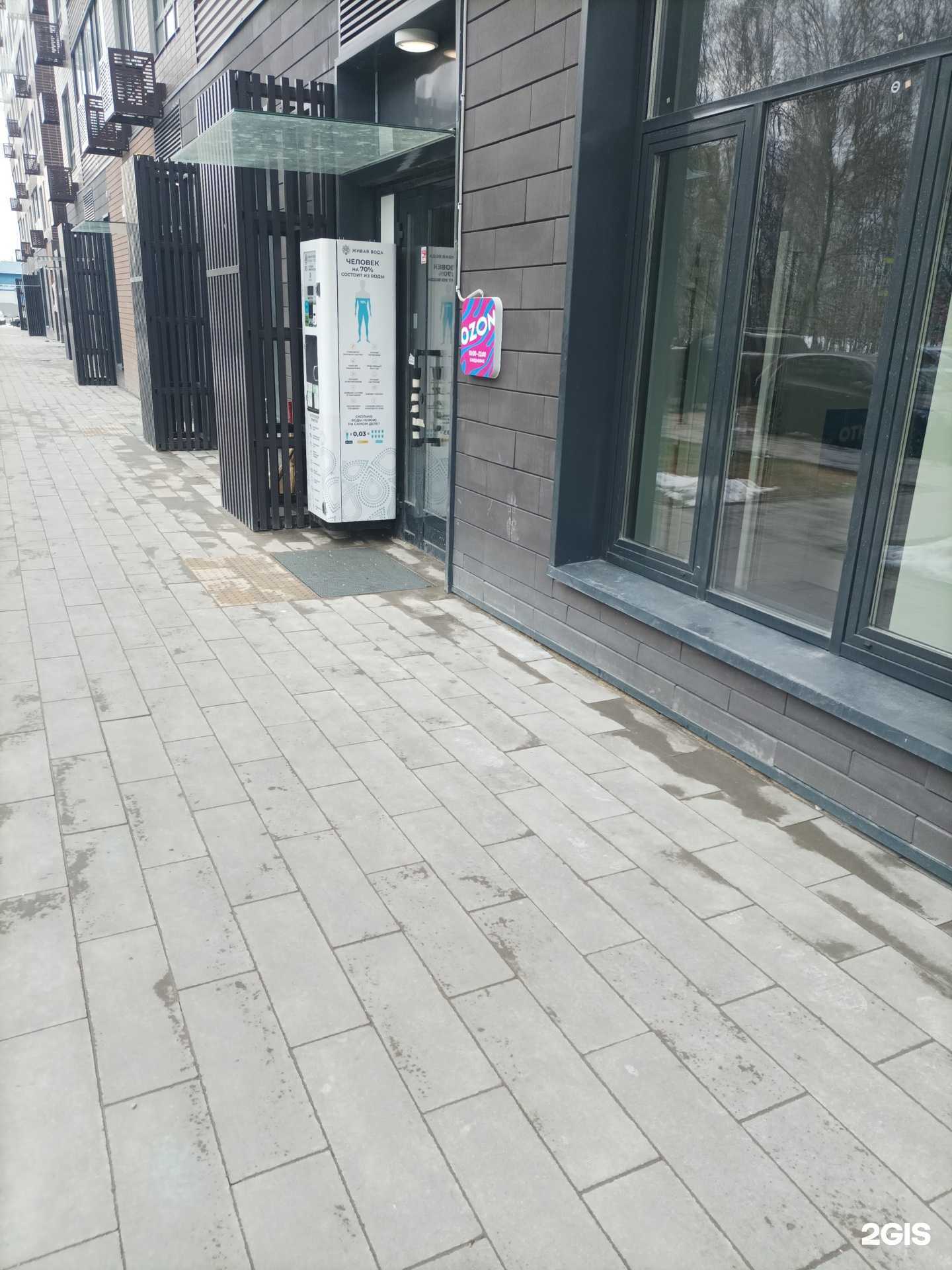 Отзывы на компанию 4b. ru в г. Люберцы c фото