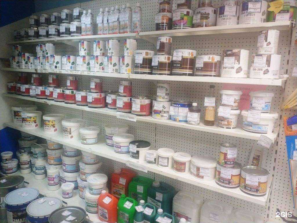 Отзывы на компанию Навигатор в г. Хабаровск c фото