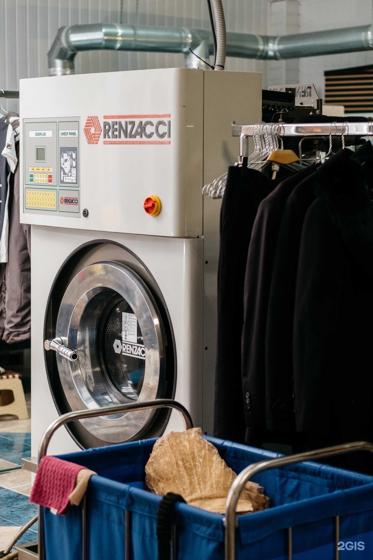 Отзывы на компанию Прищепка в Нальчике c фото