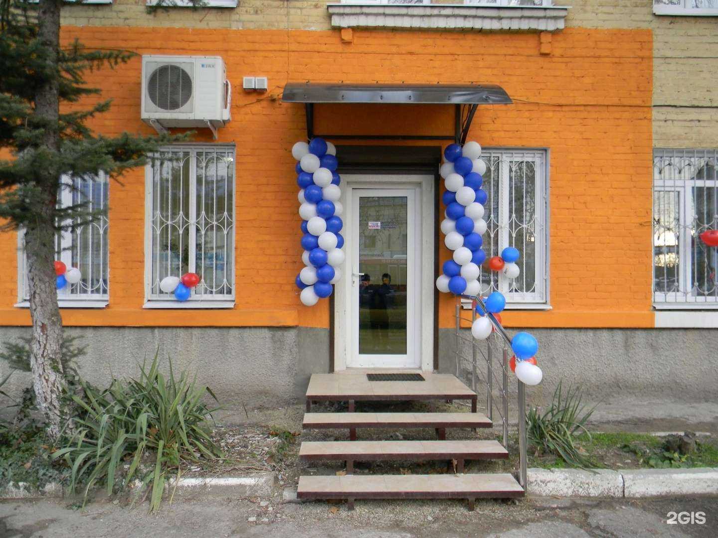 Отзывы на компанию Ника в Краснодаре c фото