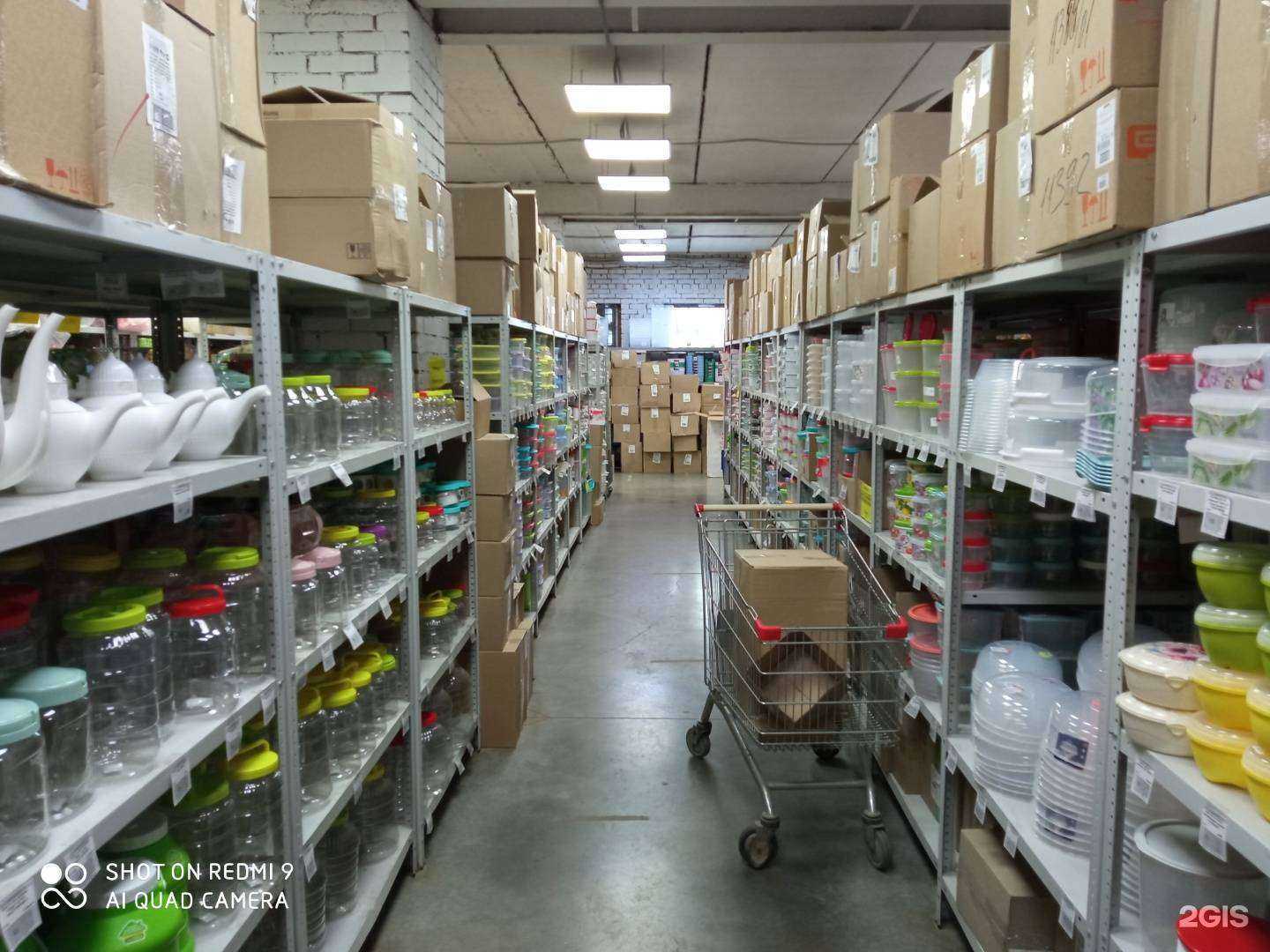 Отзывы на компанию Мегапластик в Самаре c фото