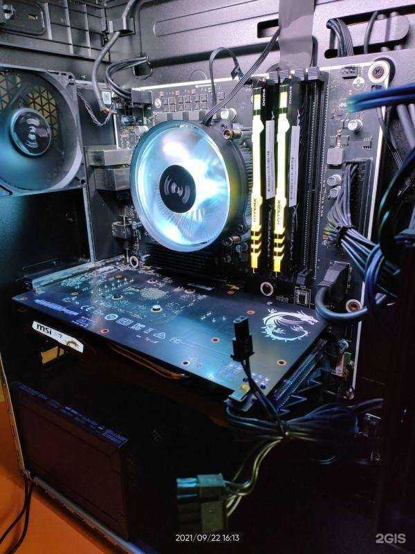 Отзывы на компанию Ресурсы Урала в Нижнем Тагиле c фото