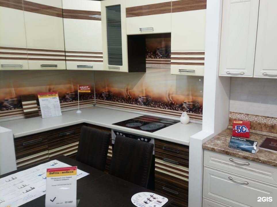 Отзывы на компанию DaVita-мебель в г. Сафоново c фото