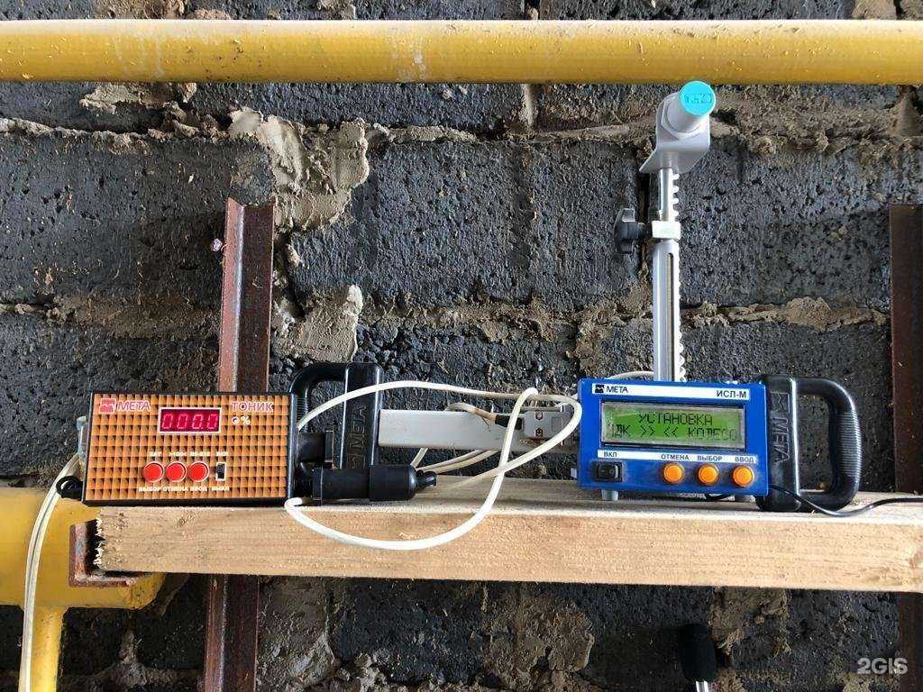 Отзывы на компанию Техосмотр Экосмотр в г. Новосибирск c фото