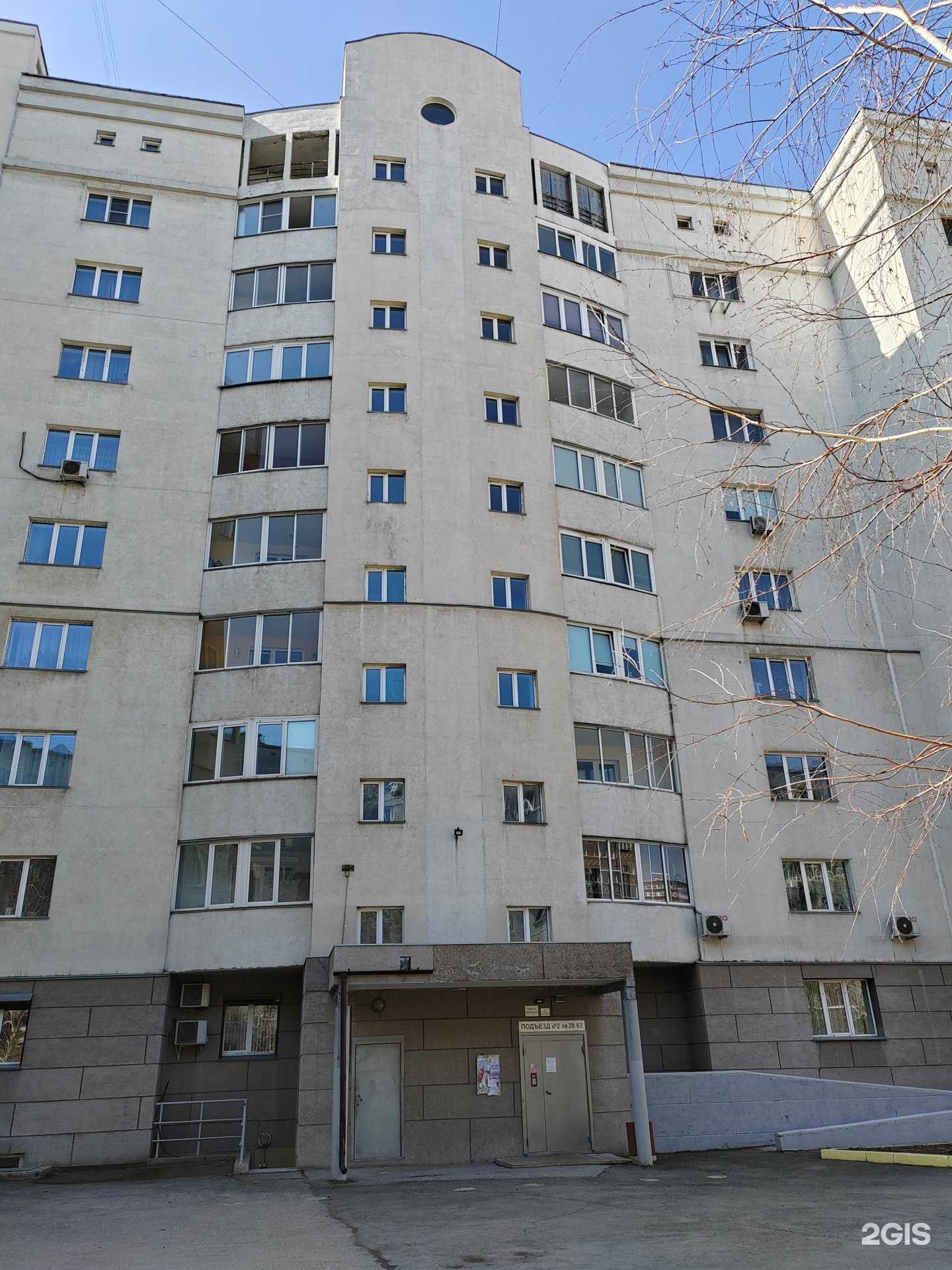 Отзывы на компанию Смарт-т в Новосибирске c фото - фотография 2 из 2