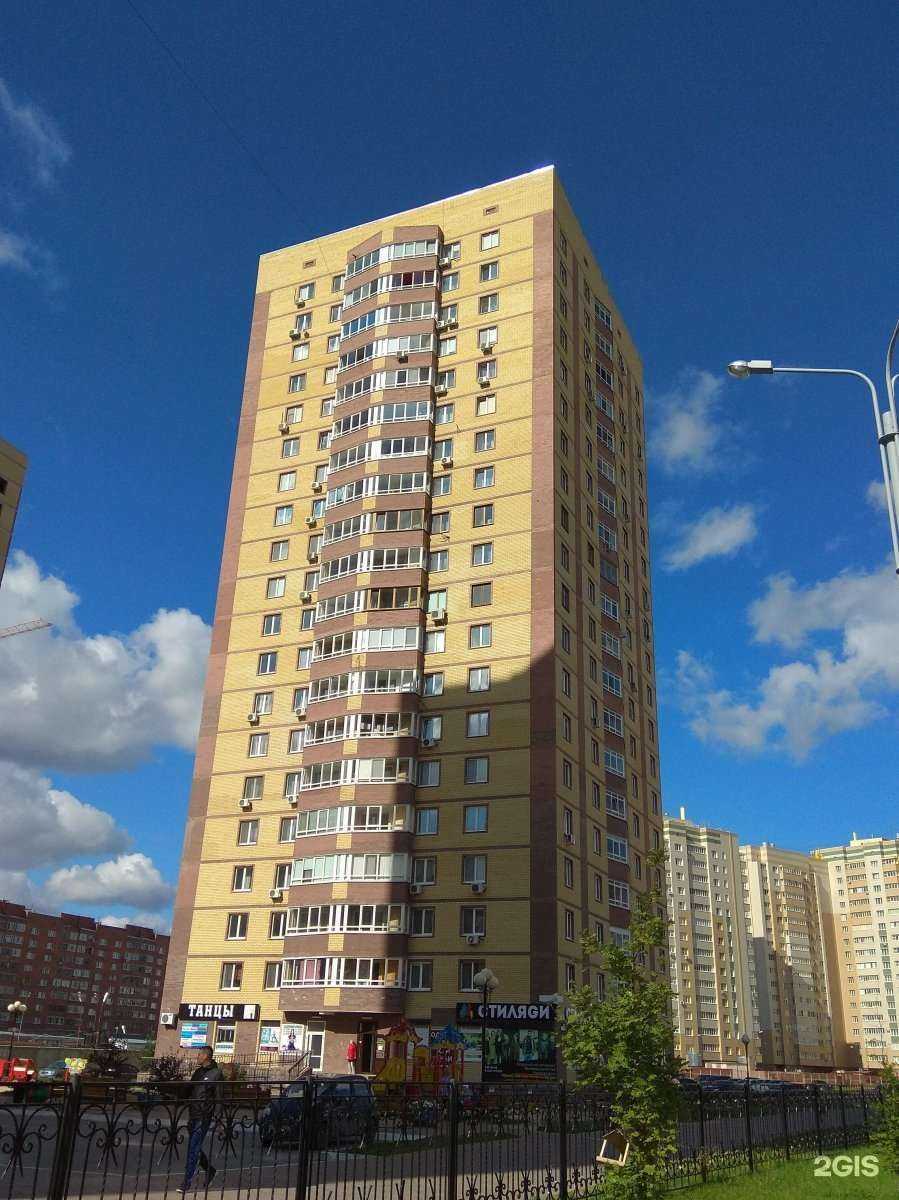 Отзывы на компанию Стиляgи в Тюмени c фото - фотография 2 из 2