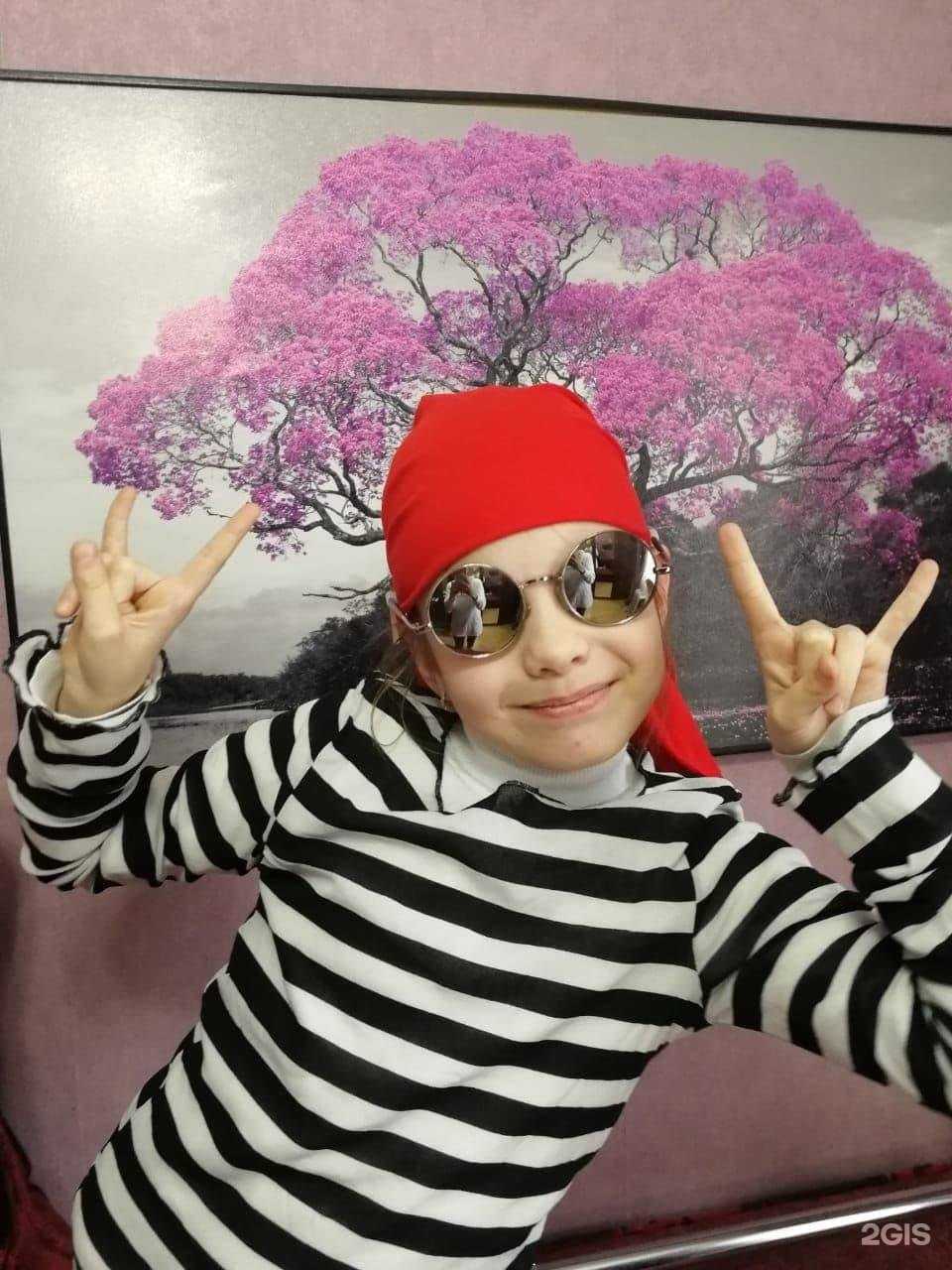 Отзывы на компанию  Академия Языков в г. Одинцово c фото