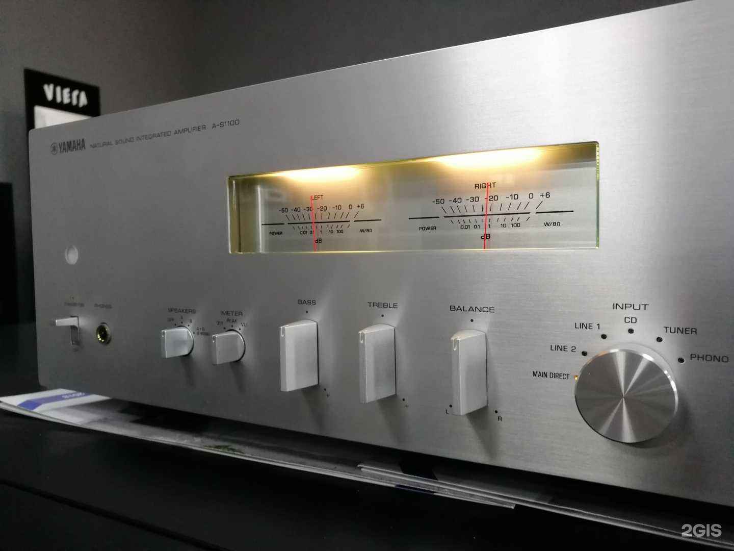 Отзывы на компанию Hi-Fi Eкта в г. Красноярск c фото