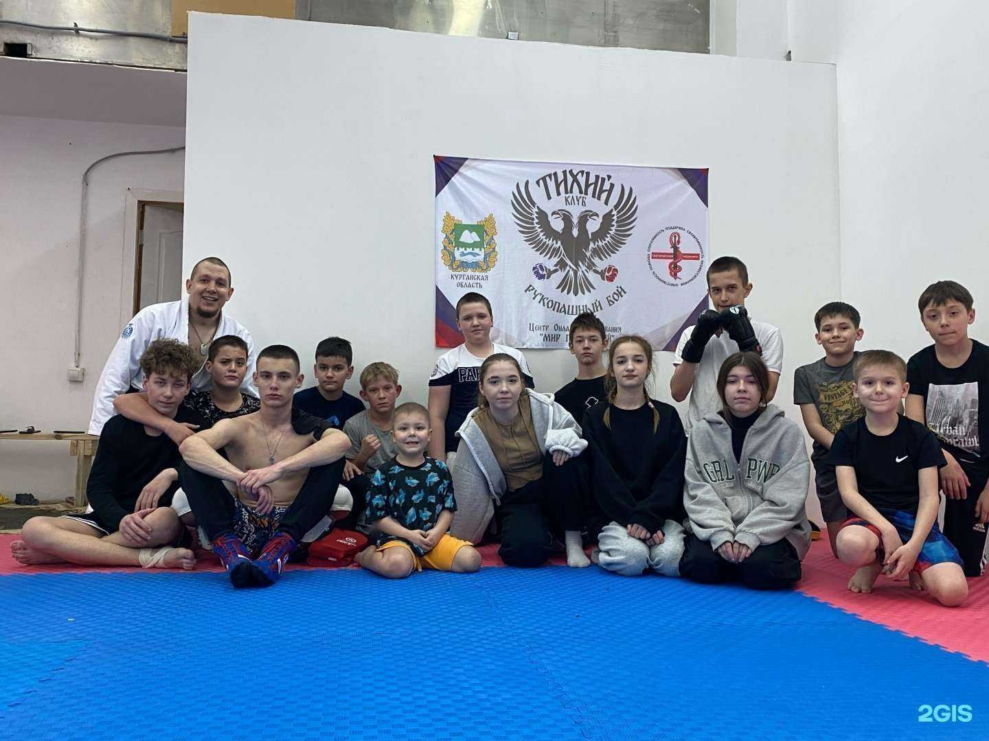 Отзывы на компанию Тихий в Кургане c фото