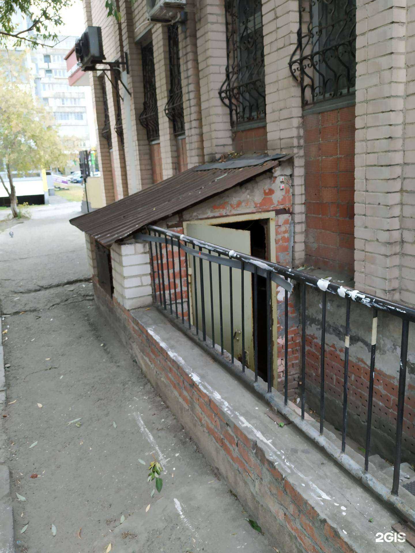 Отзывы на компанию ПромСервис в г. Челябинск c фото