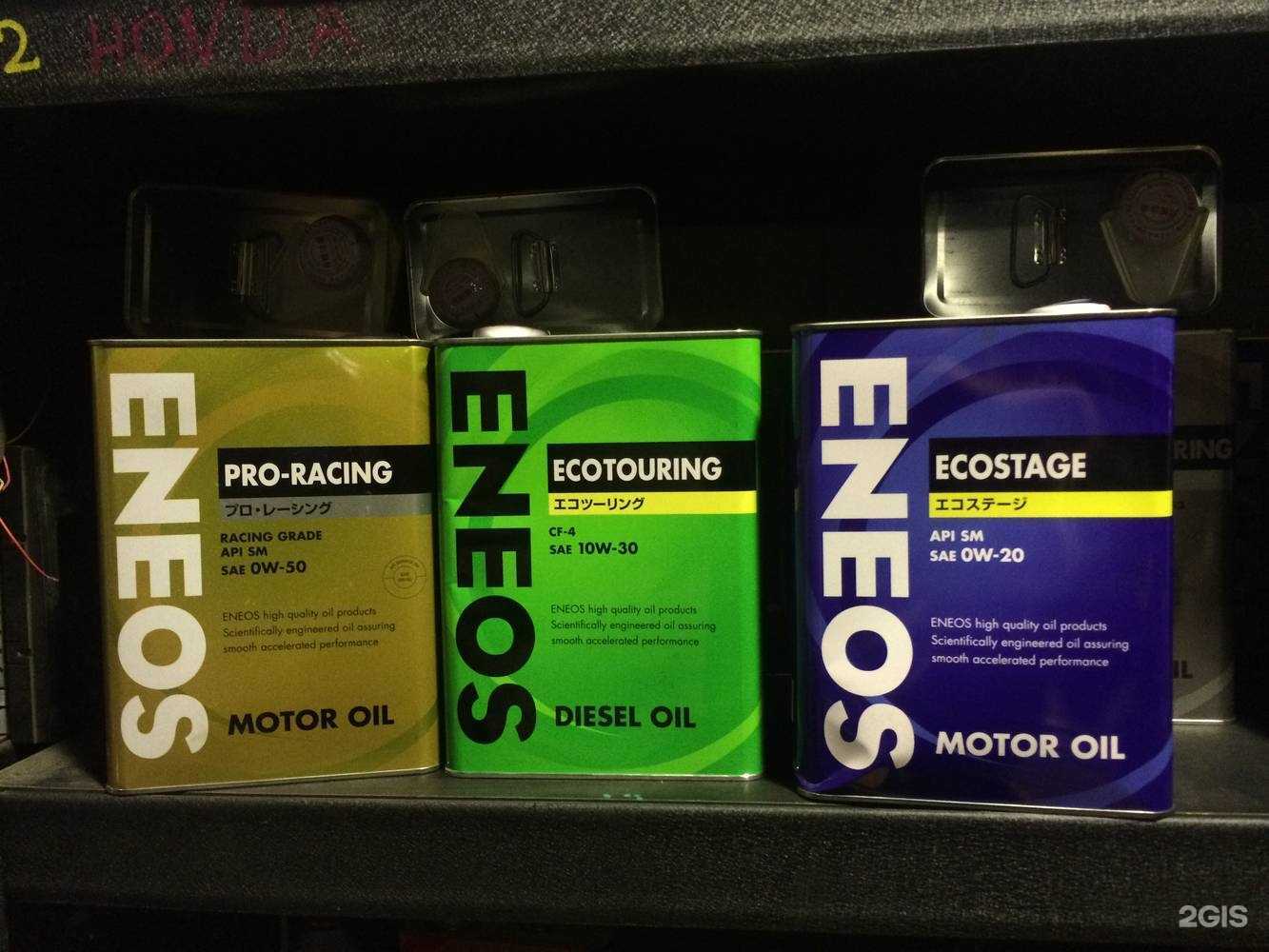 Отзывы на компанию GoodZillaParts в Владивостоке c фото