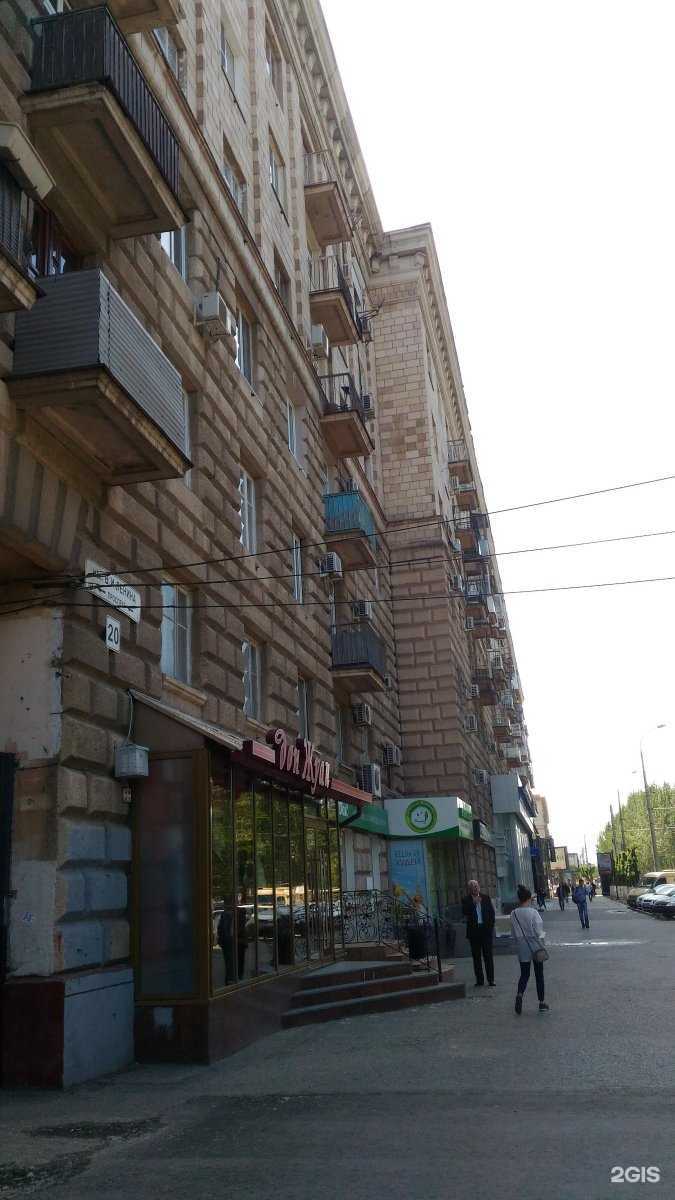 Отзывы на компанию parikPRO в Волгограде c фото - фотография 2 из 2