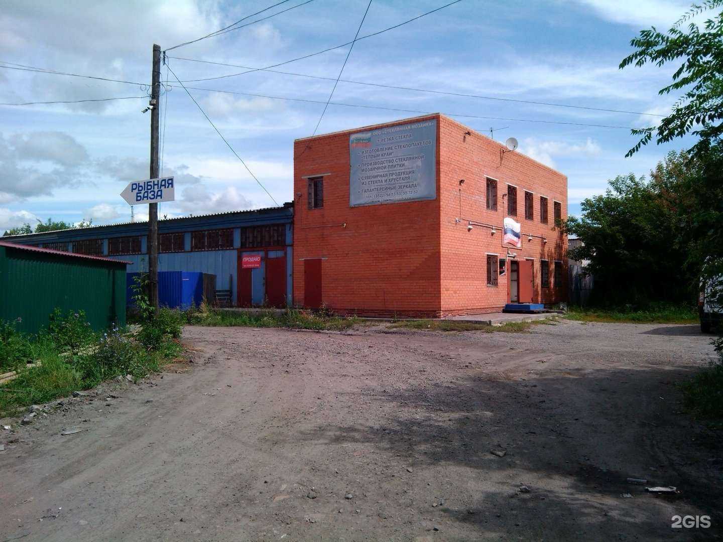 Отзывы на компанию АвтоКонтинент45 в Кургане c фото - фотография 2 из 2