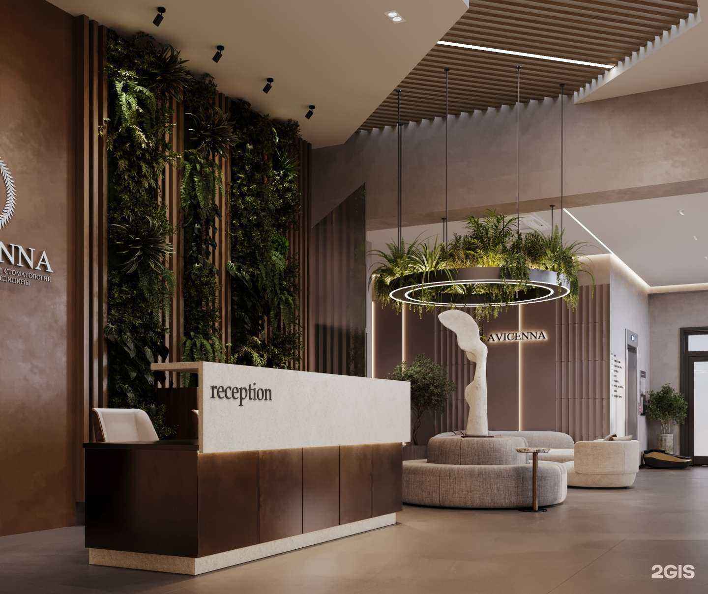 Отзывы на компанию Авиценна в Сочи c фото