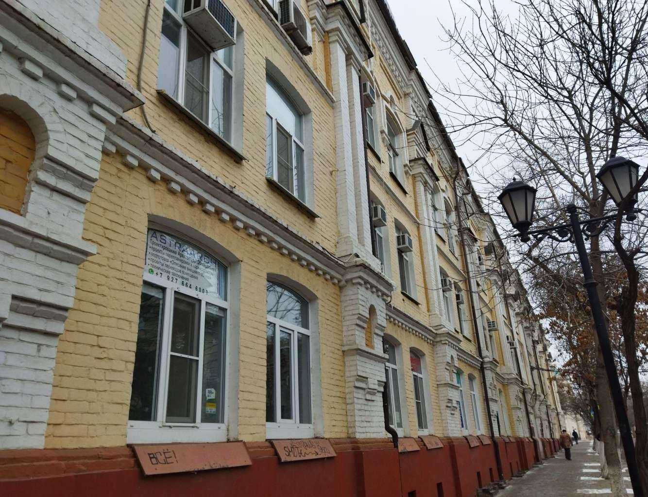 Отзывы на компанию Бюро переводов в Астрахани c фото - фотография 2 из 2