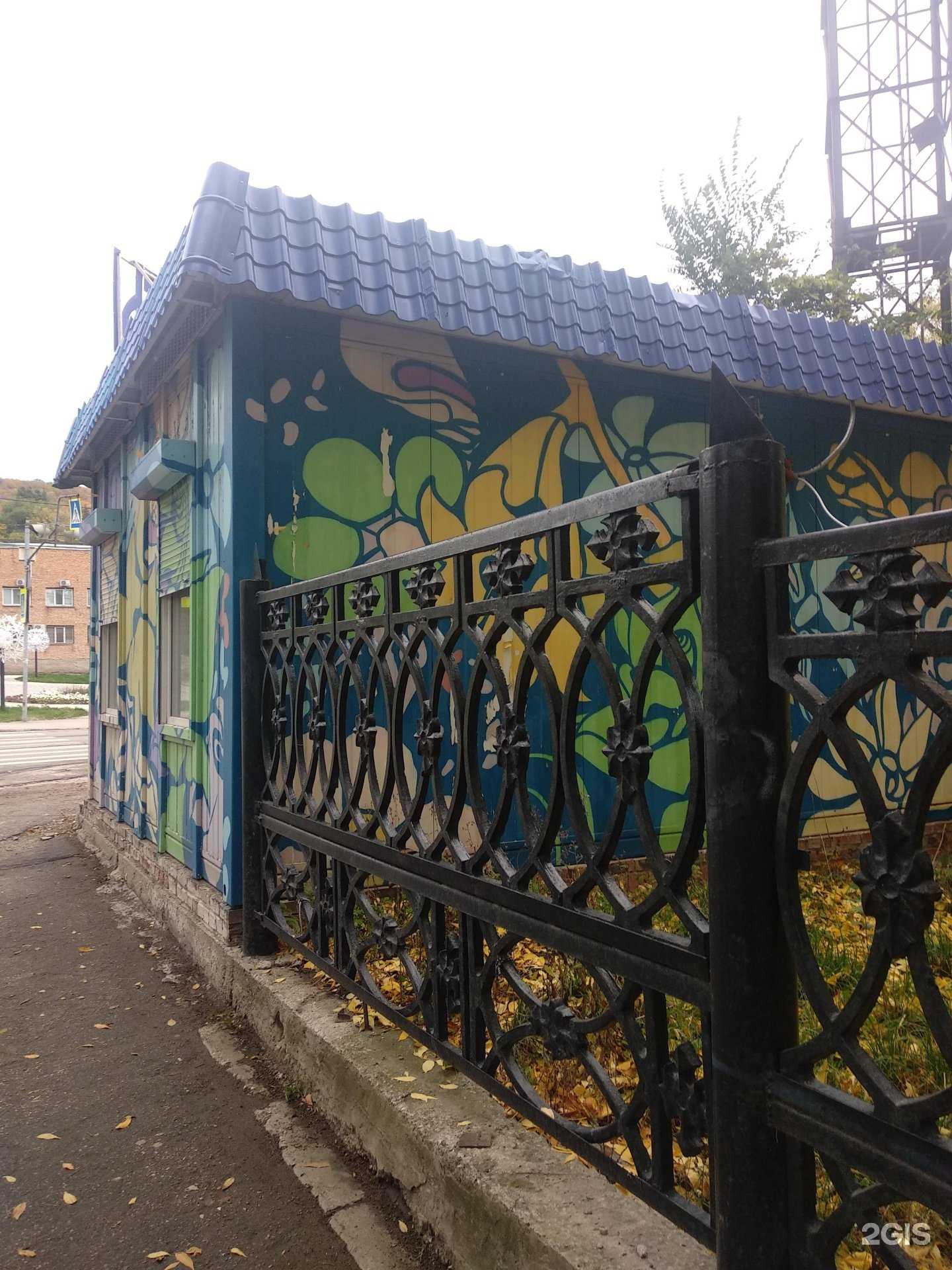 Отзывы на компанию Салон цветов в г. Самара c фото