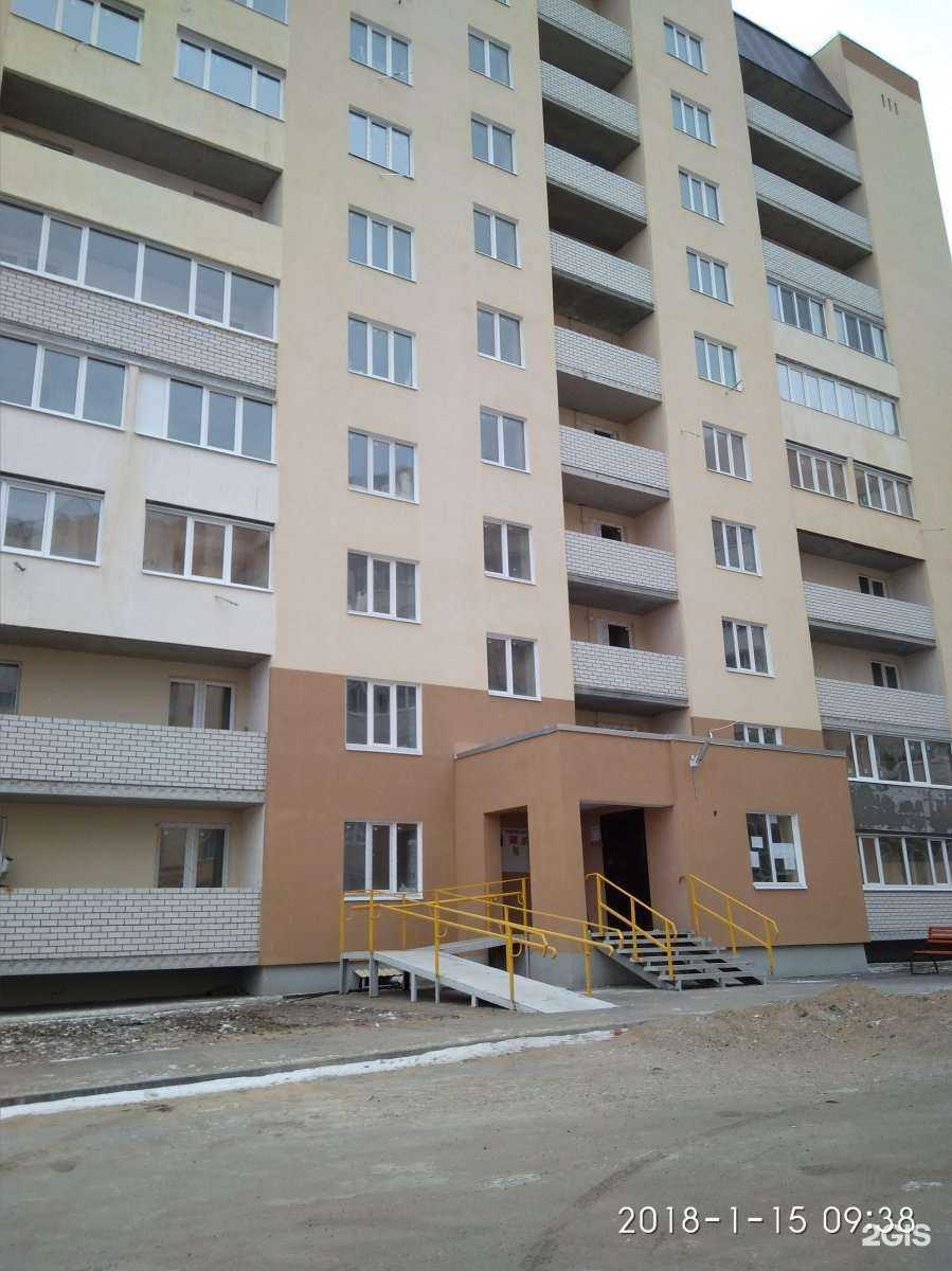 Отзывы на компанию Эффектик в Саратове c фото - фотография 2 из 2