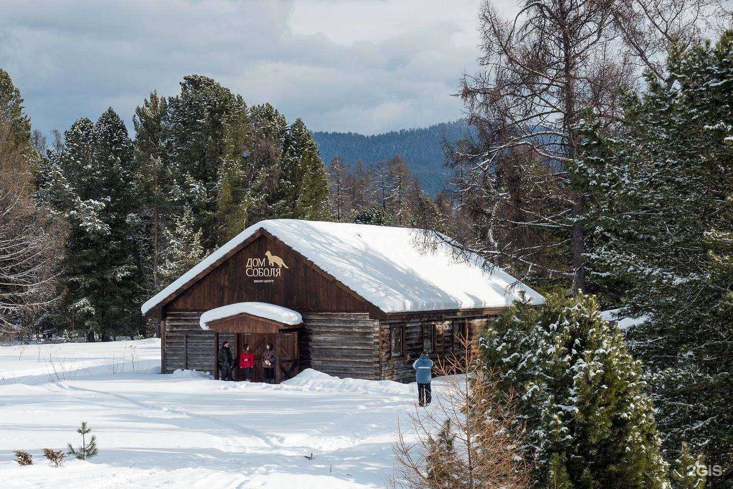 Отзывы на компанию Studio 108 в Улан-Удэ c фото