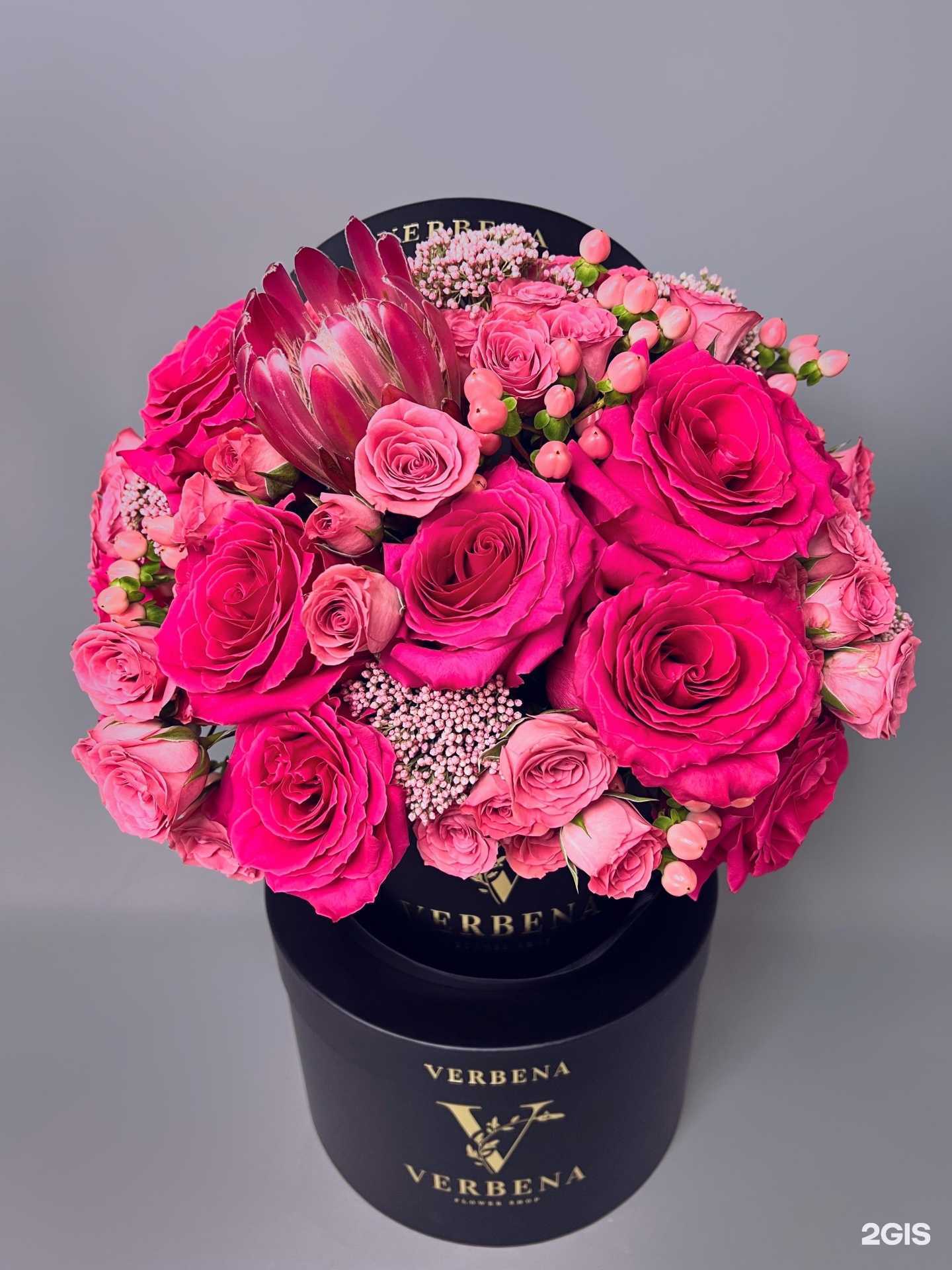 Отзывы на компанию Вербена в Хабаровске c фото