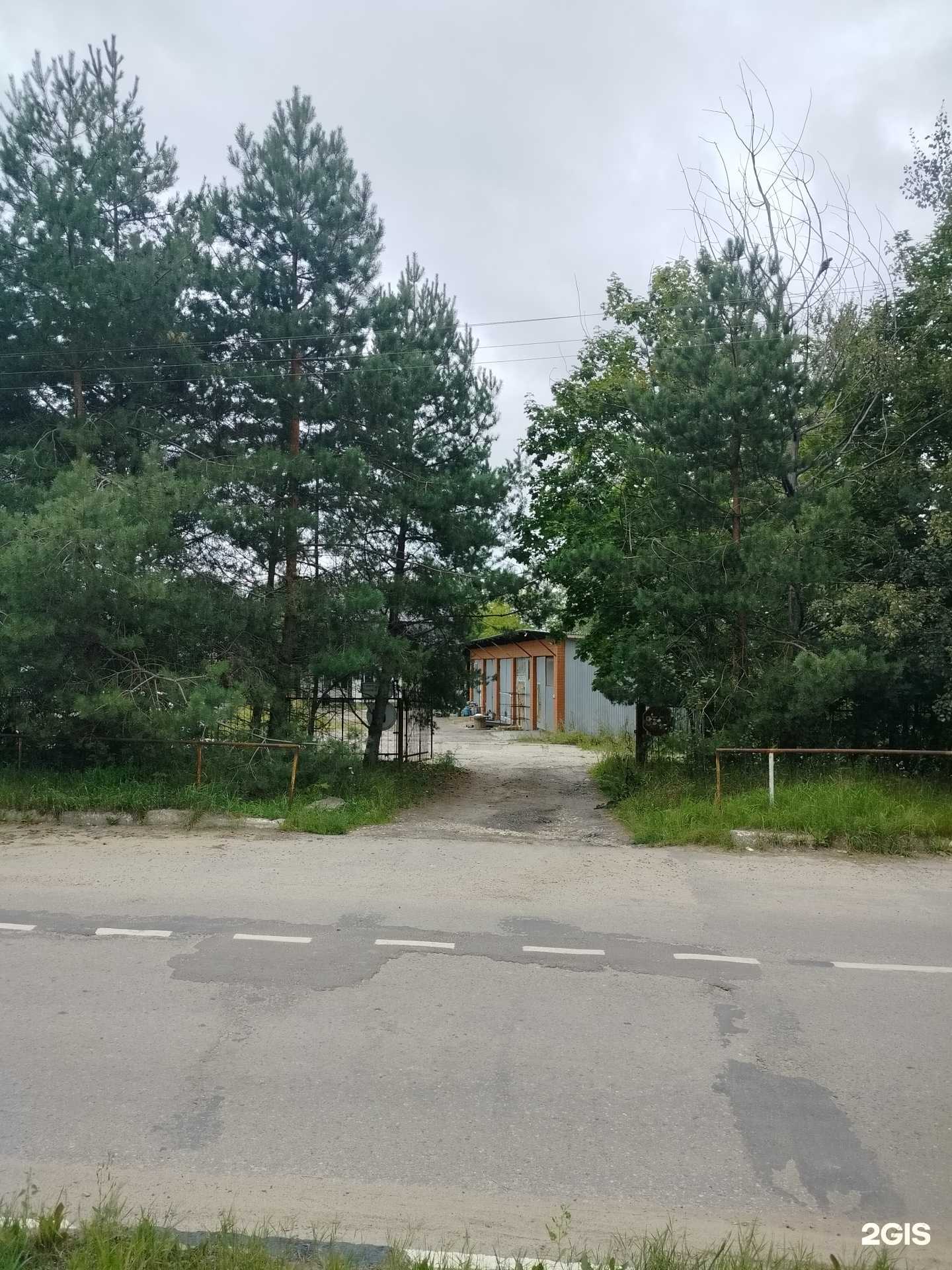 Отзывы на компанию Анрам в Воскресенске c фото