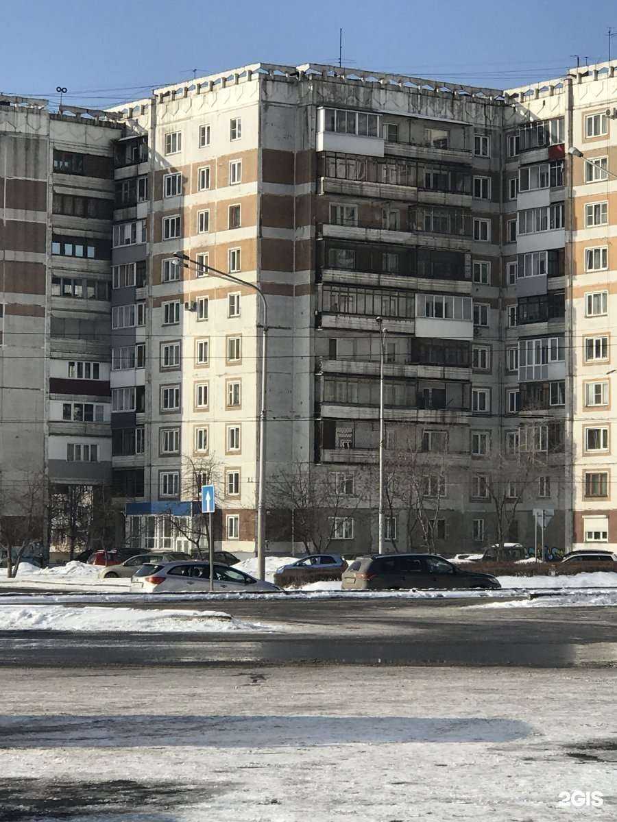 Отзывы на компанию Шарм lux в Новокузнецке c фото - фотография 2 из 2