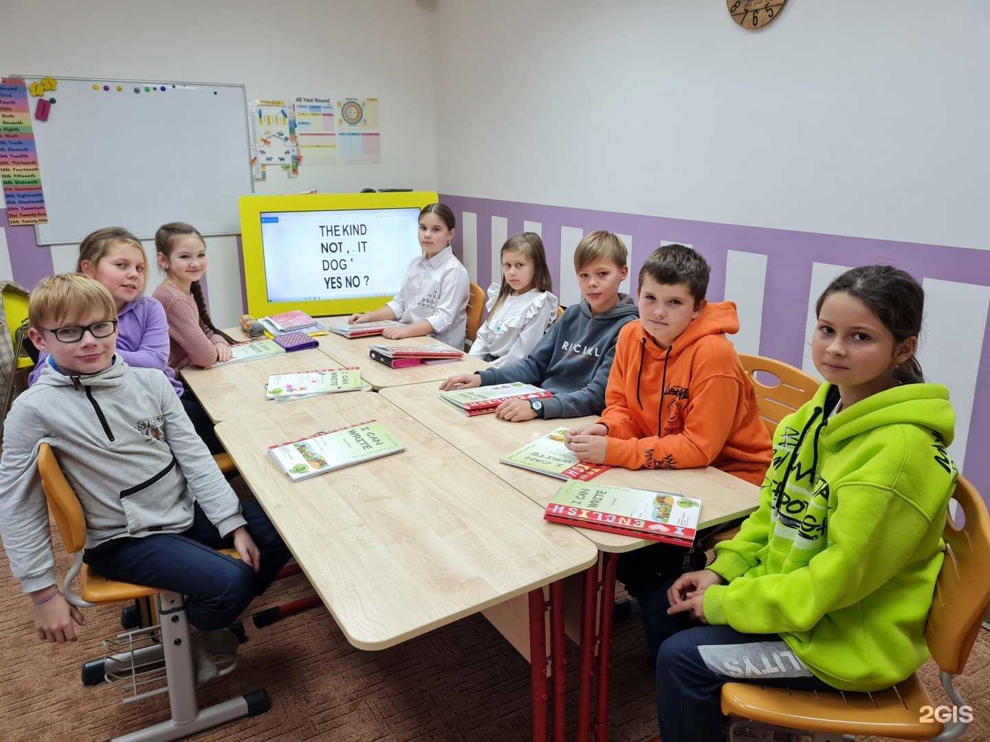 Отзывы на компанию ABC club в г. Владимир c фото