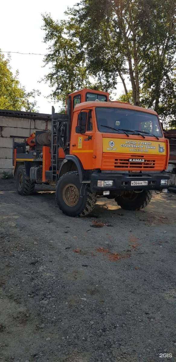 Отзывы на компанию АСТ-НТ в г. Нижний Тагил c фото