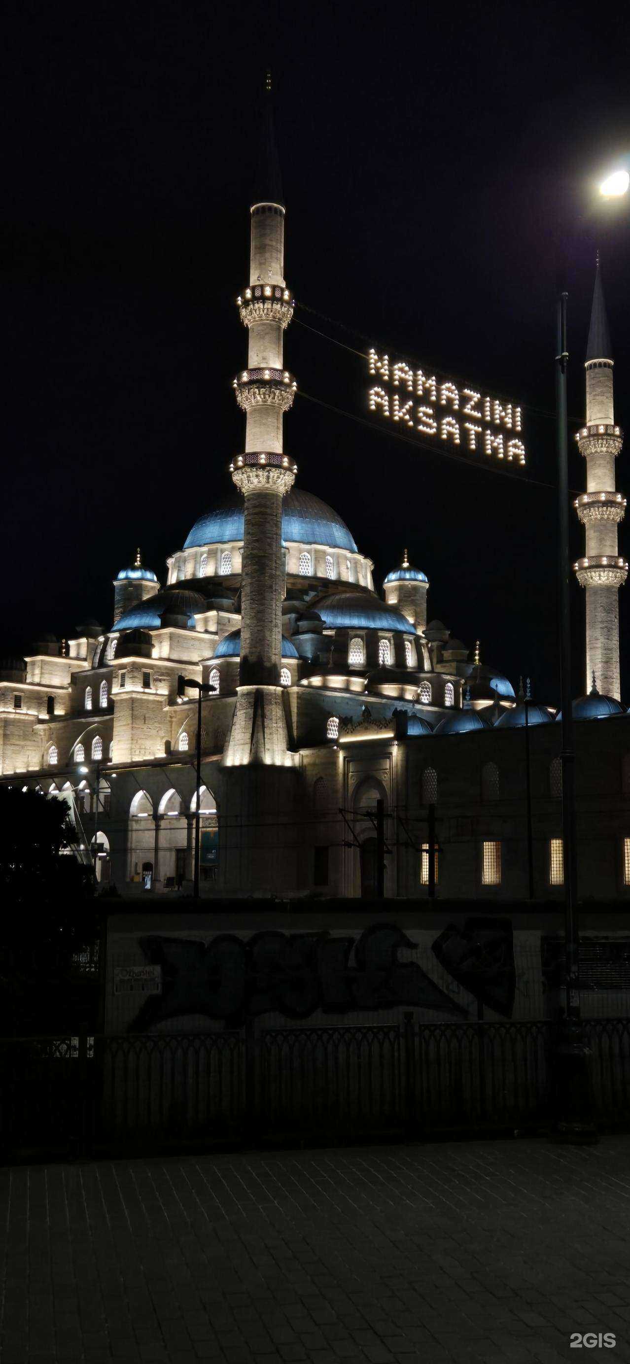 Отзывы на компанию Мир желаний в г. Сыктывкар c фото