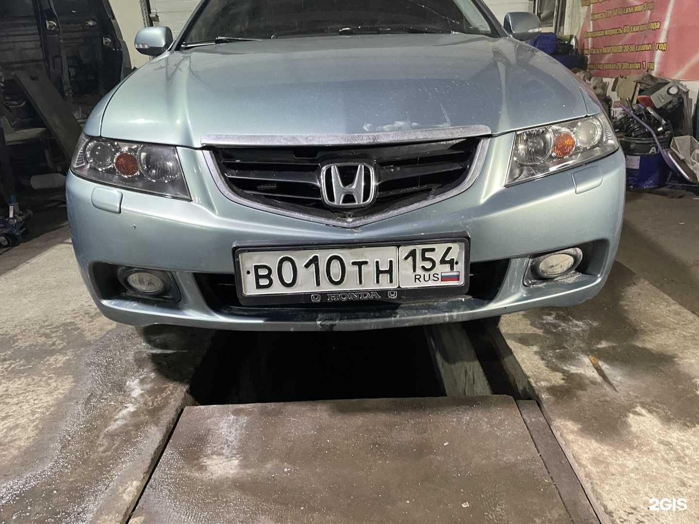 Отзывы на компанию Диагност 54 в Новосибирске c фото