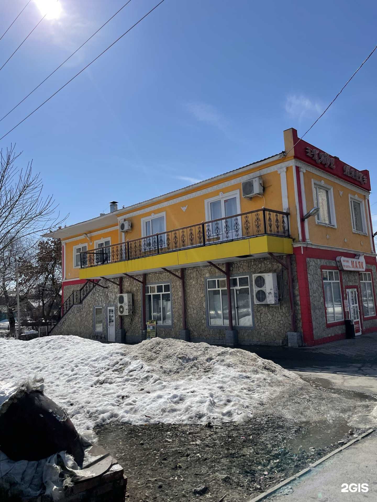 Отзывы на компанию Мастерская по изготовлению ключей и заточке инструмента в Саратове c фото - фотография 2 из 2