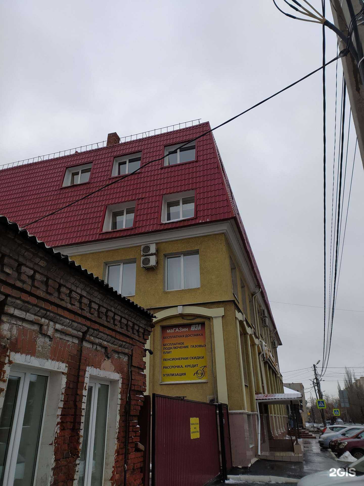 Отзывы на компанию Парикмахерская в Омске c фото - фотография 2 из 2