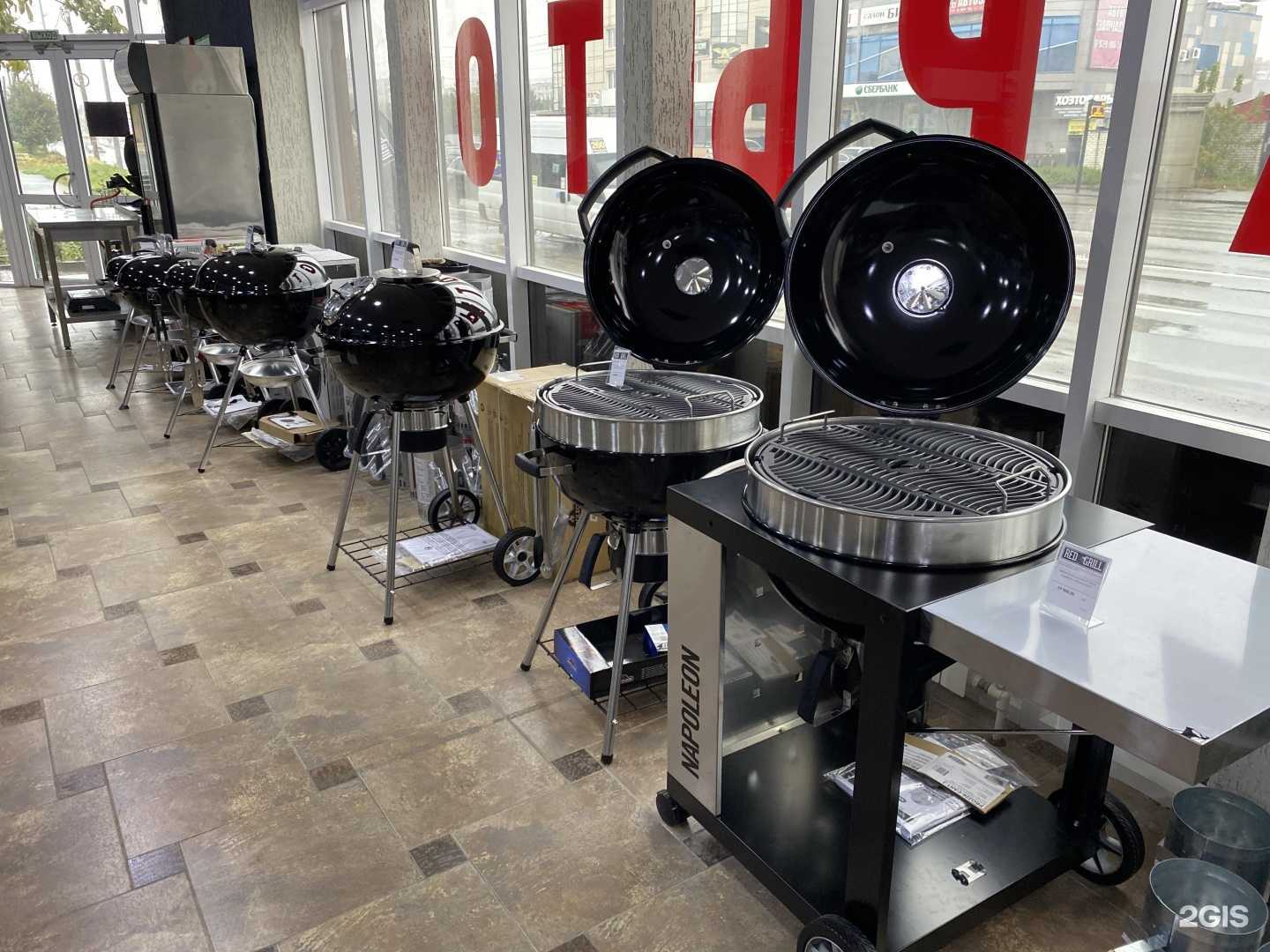 Отзывы на компанию Red Grill в г. Волгоград c фото