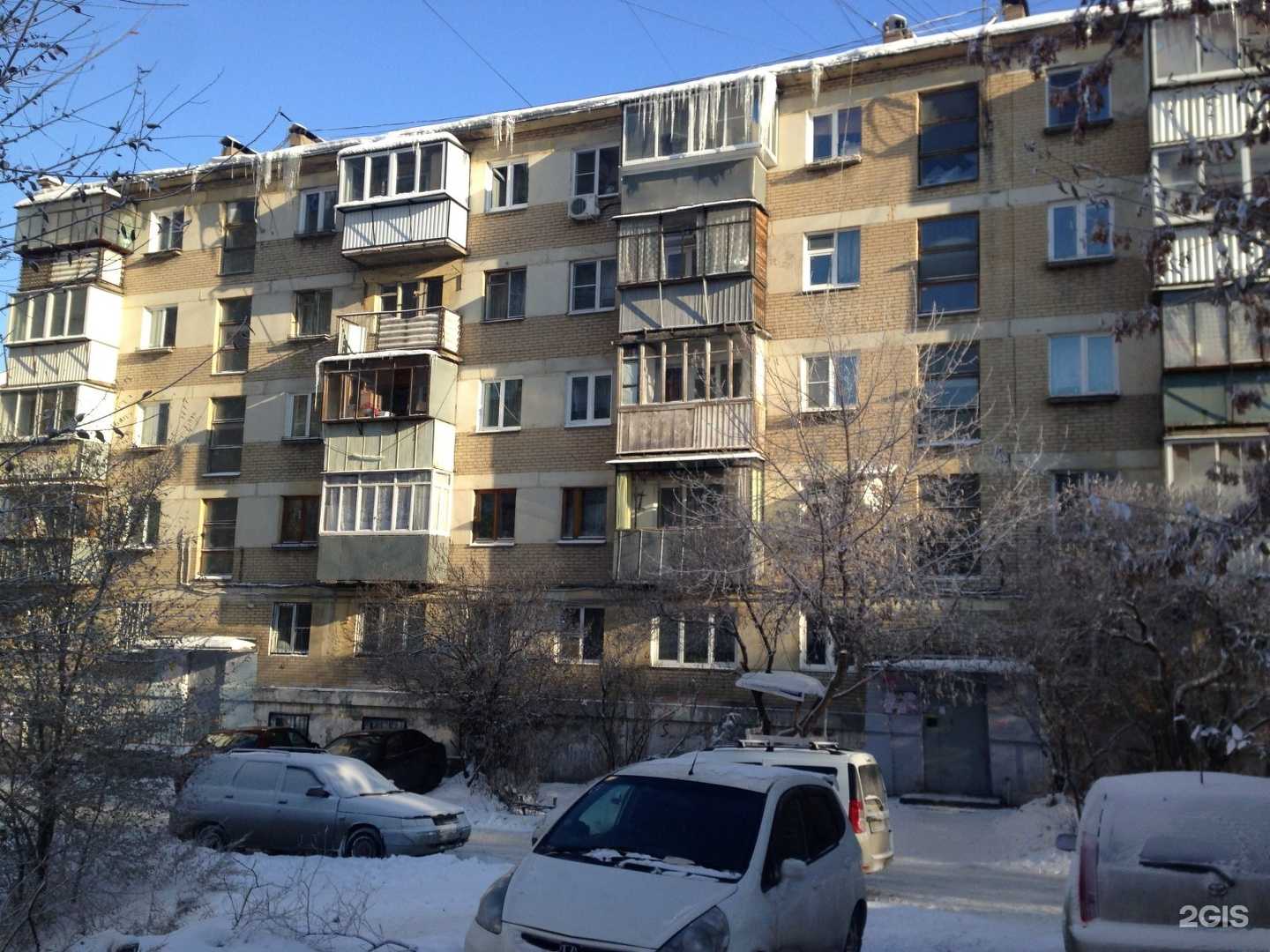 Отзывы на компанию Живика в Челябинске c фото - фотография 2 из 2