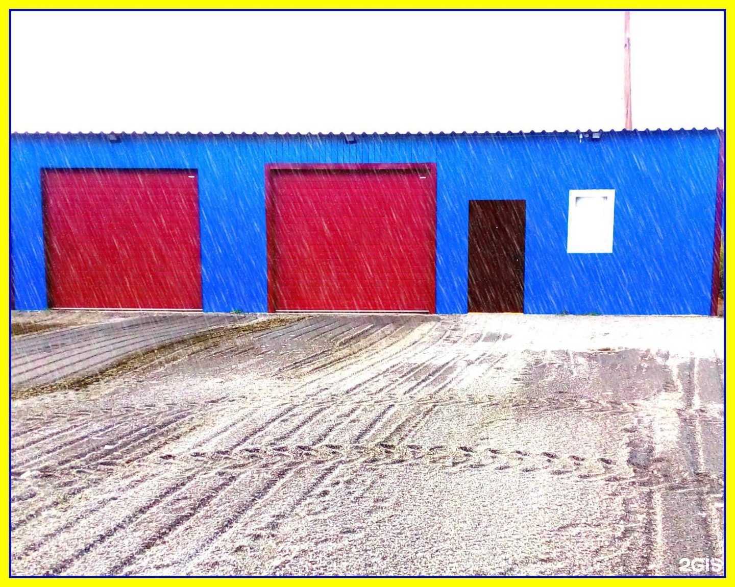 Отзывы на компанию Просто Строим в Кемерове c фото - фотография 2 из 2