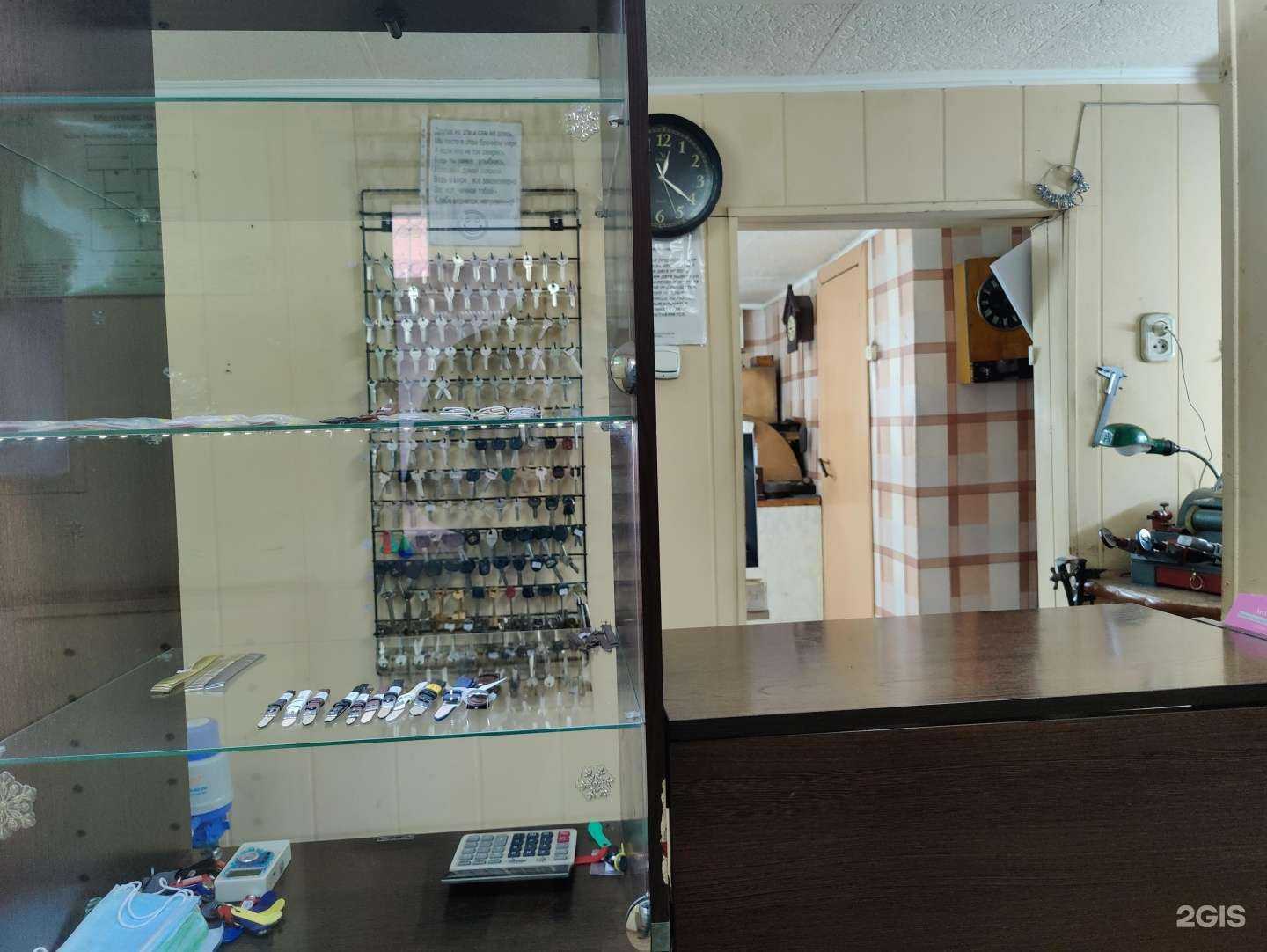 Отзывы на компанию Мастерская по ремонту ювелирных изделий в г. Бийск c фото