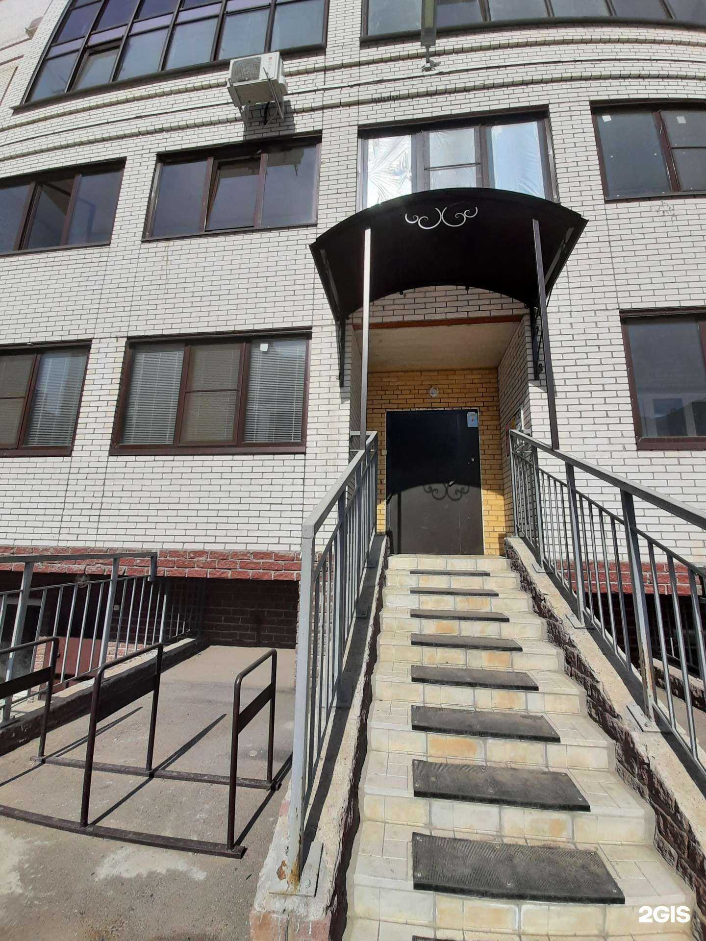 Отзывы на компанию Центр радиационного исследования окружающей среды в г. Омск c фото