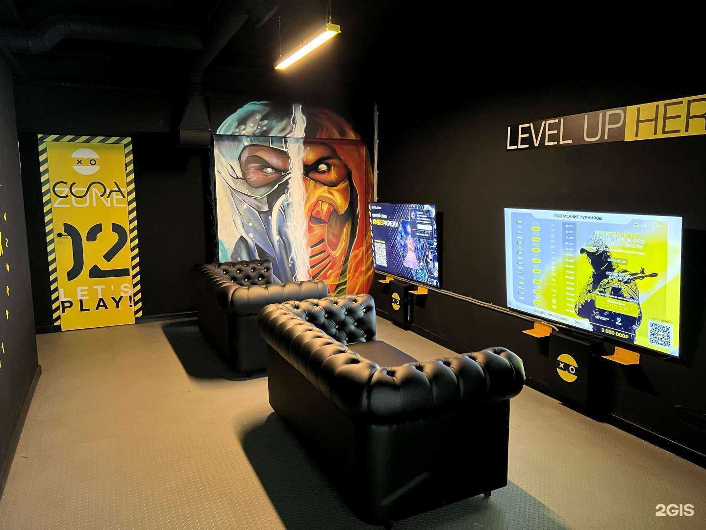 Отзывы на компанию Colizeum в г. Новокуйбышевск c фото