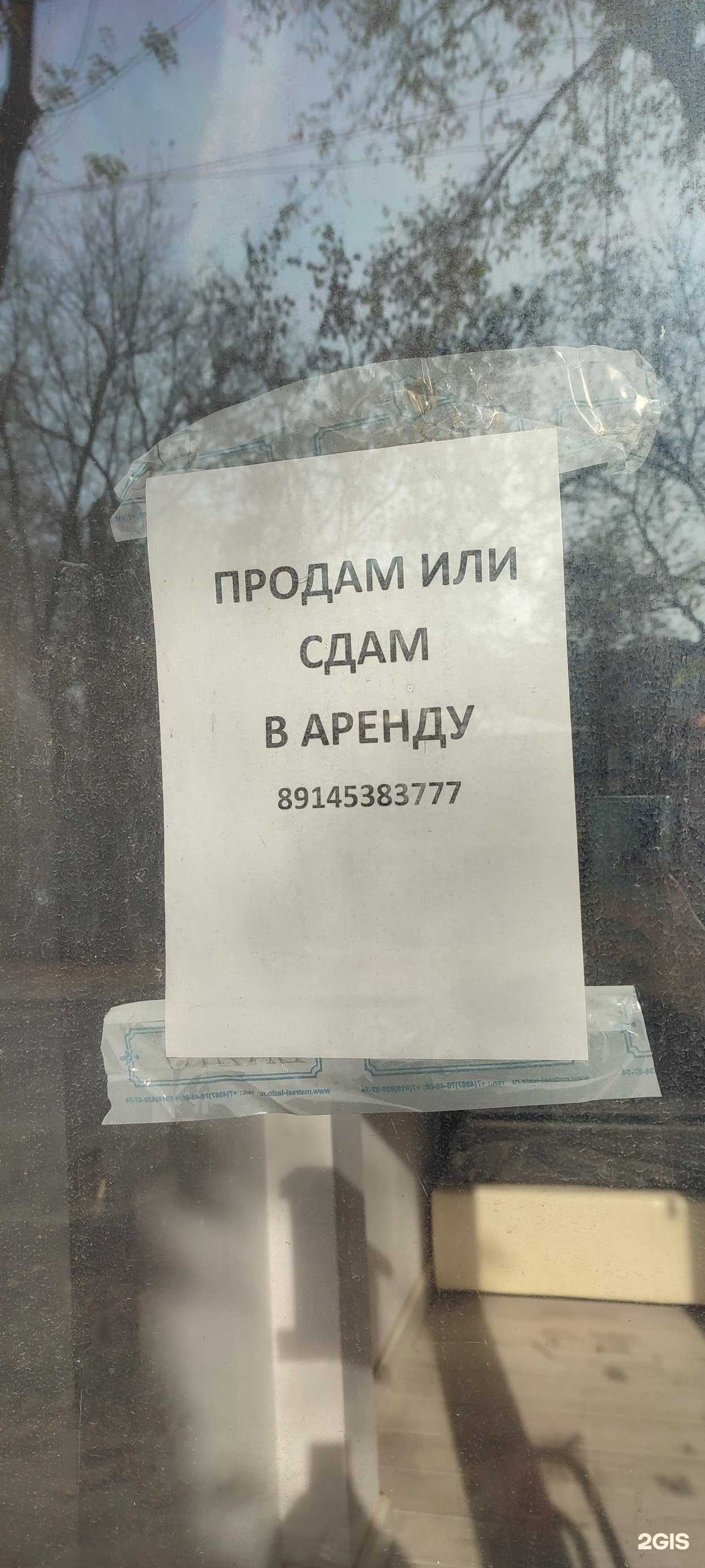Отзывы на компанию Магазин автозапчастей для грузовых автомобилей в г. Калуга c фото