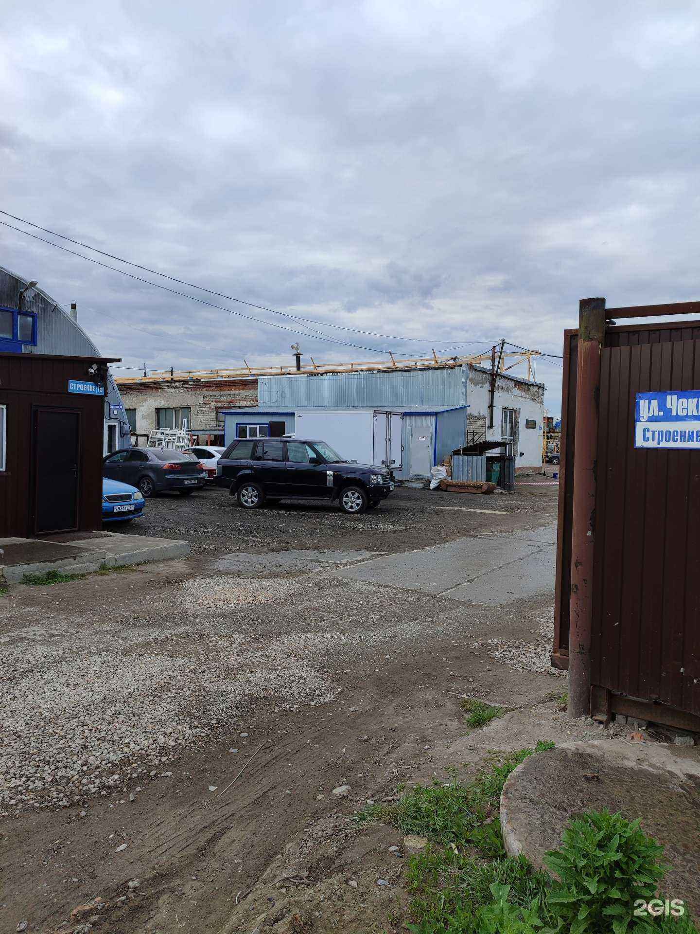 Отзывы на компанию ЭлектроМотор в Тюмени c фото