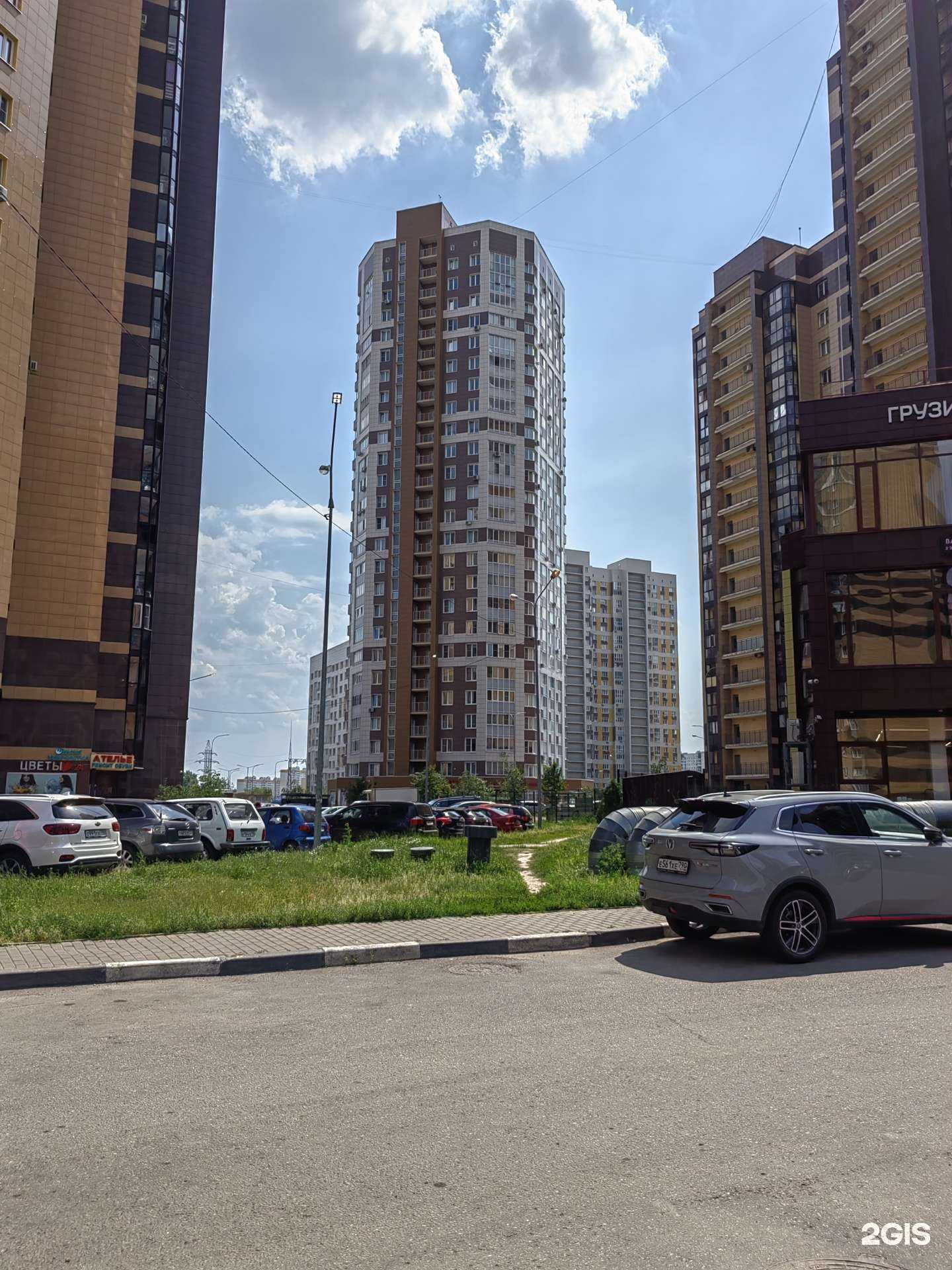 Отзывы на компанию Пчёлки в Реутове c фото