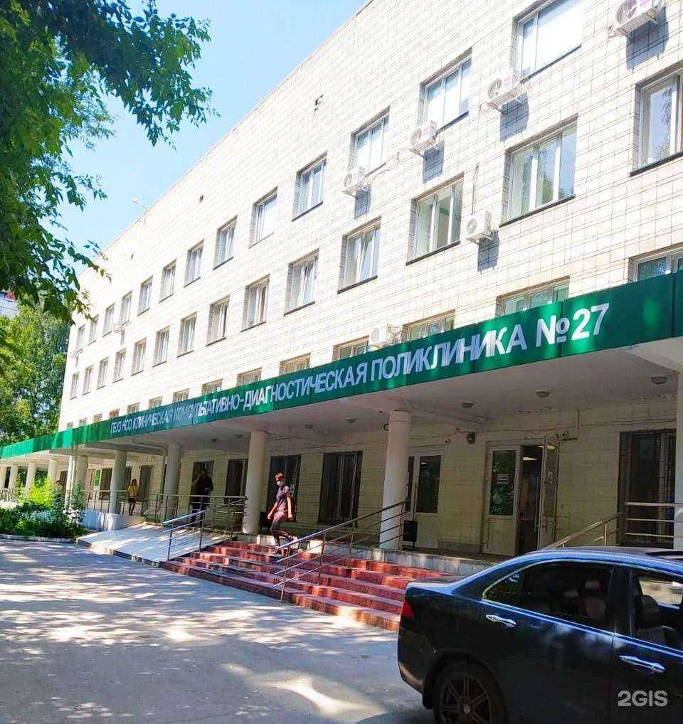 Отзывы на компанию СОГАЗ-мед в Новосибирске c фото