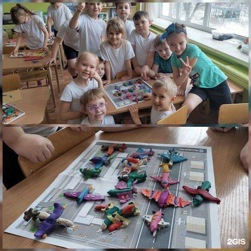 Отзывы на компанию Центр развития ребенка-детский сад №38 в Омске c фото