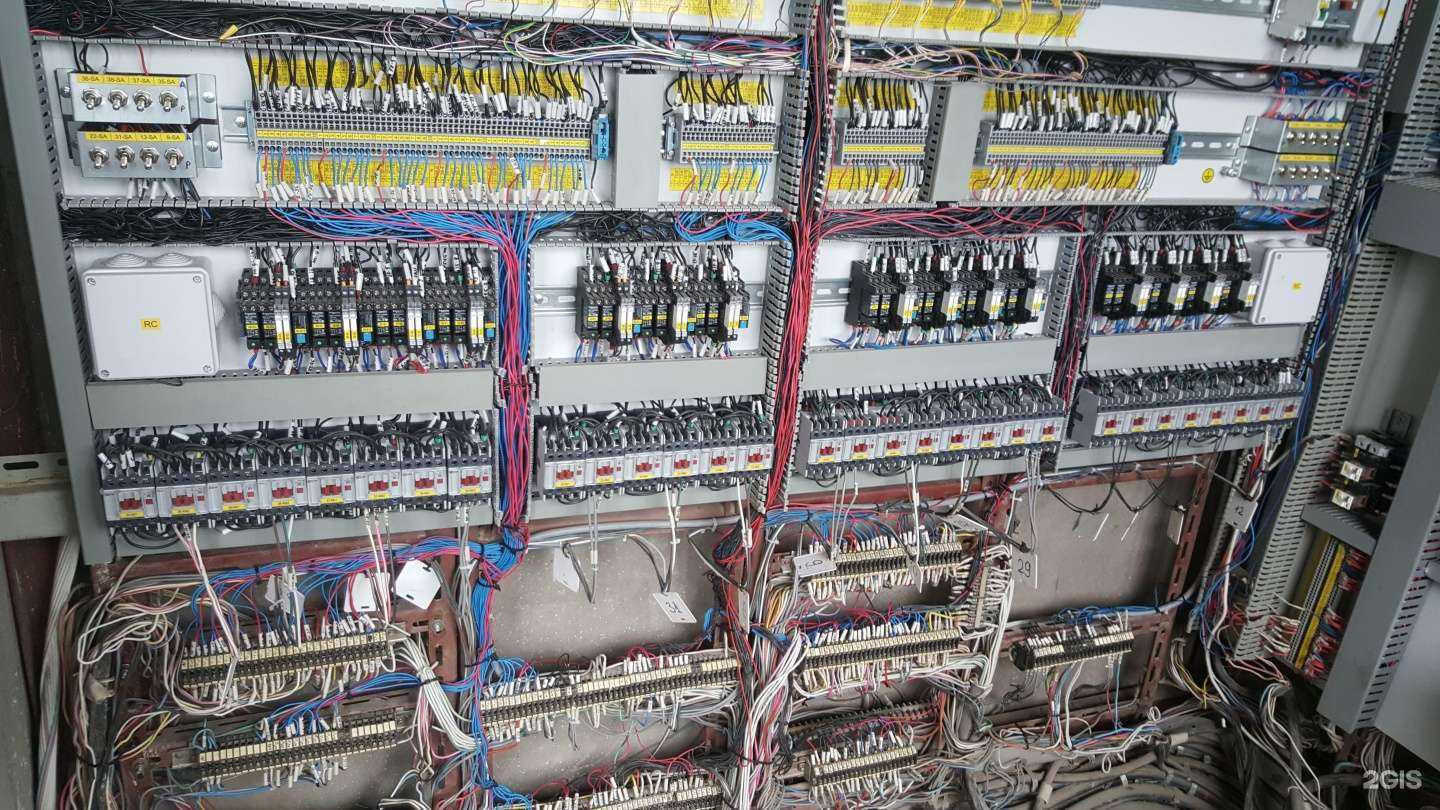 Отзывы на компанию Элсерв в Краснодаре c фото