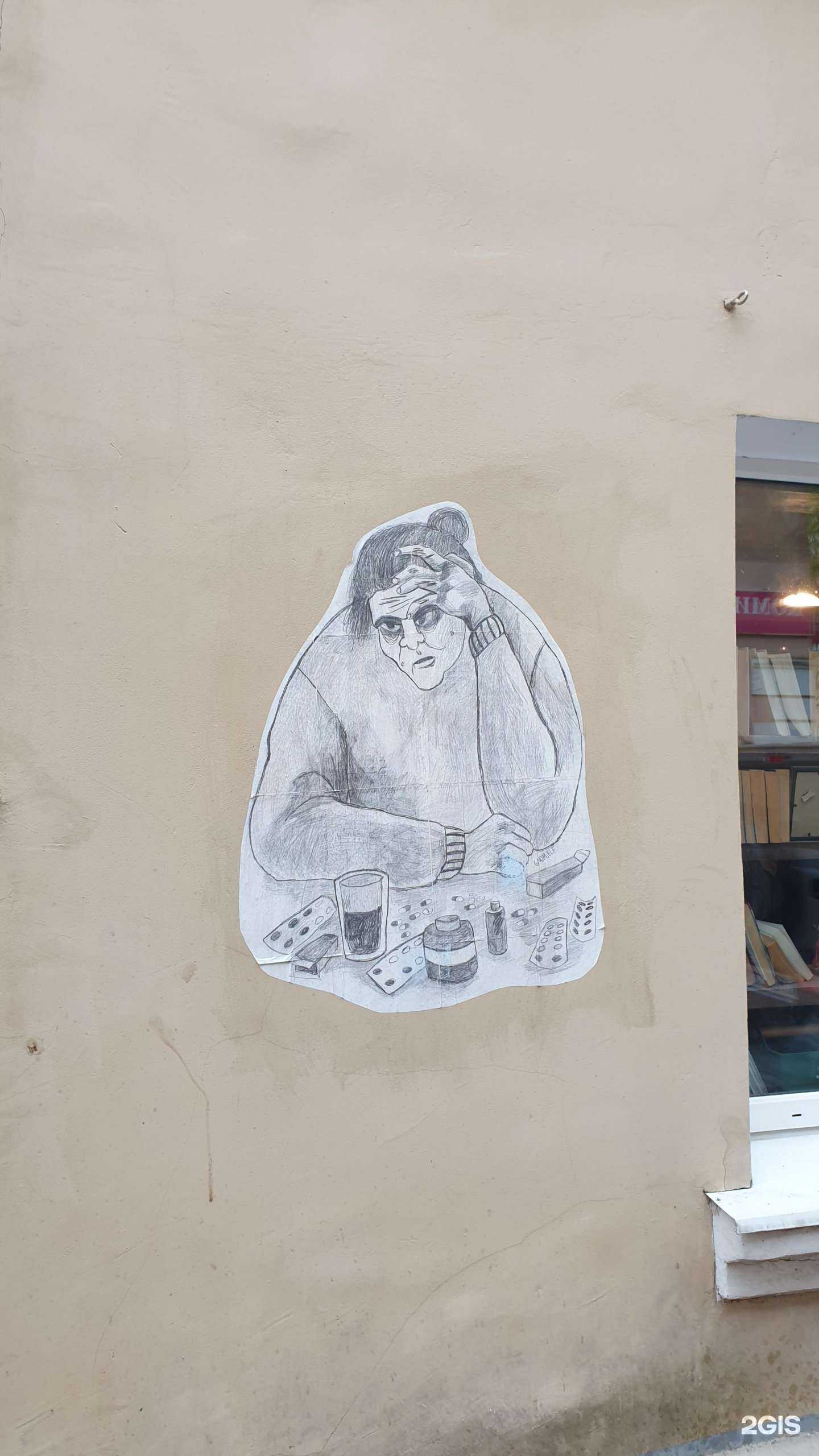 Отзывы на компанию Тверская областная коллегия адвокатов в Твери c фото - фотография 2 из 2