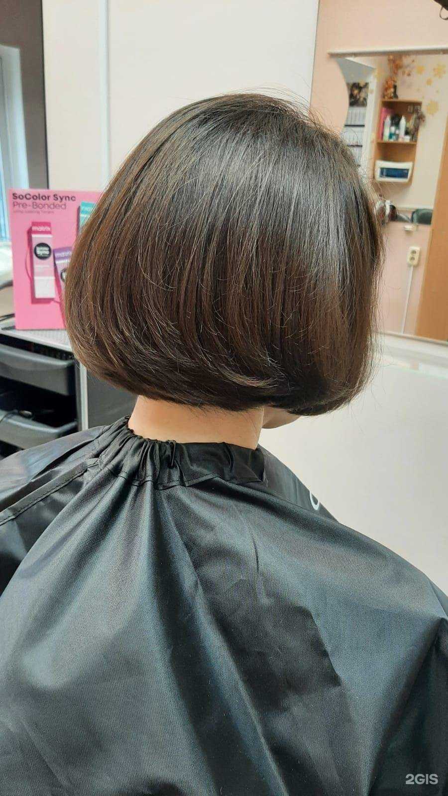 Отзывы на компанию Софи в Пскове c фото