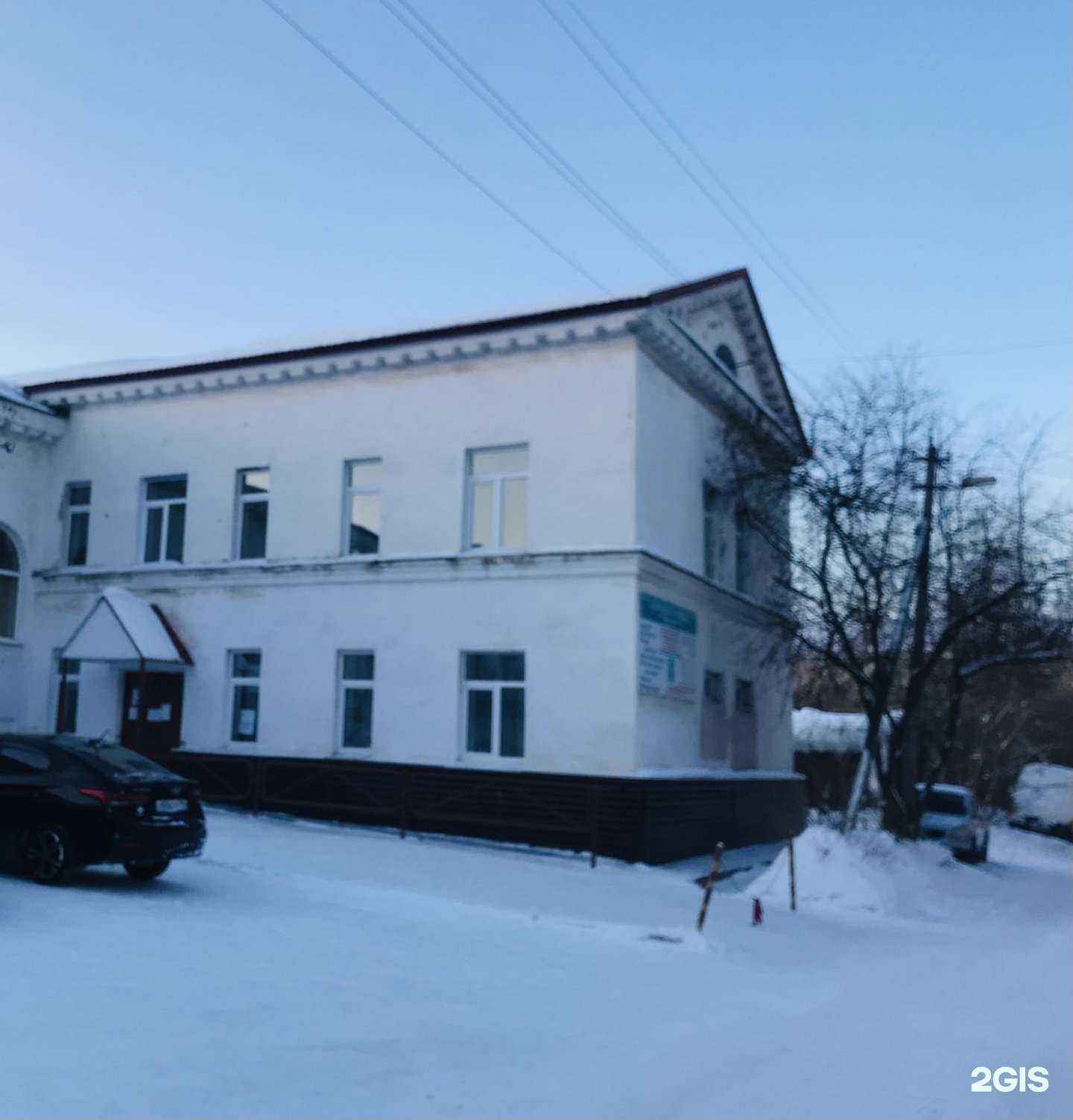 Отзывы на компанию Федерация хапкидо и айкидо Свердловской области в Нижнем Тагиле c фото