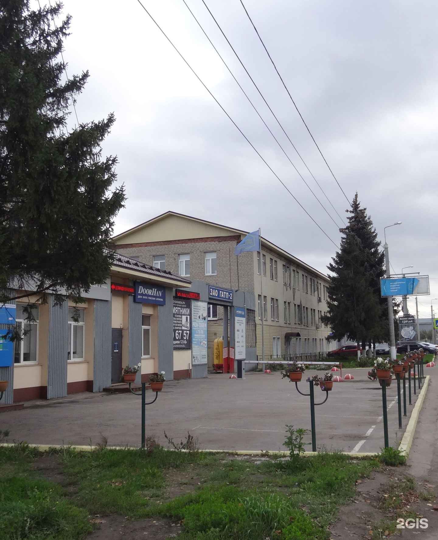 Отзывы на компанию Dvernoy в г. Пенза c фото